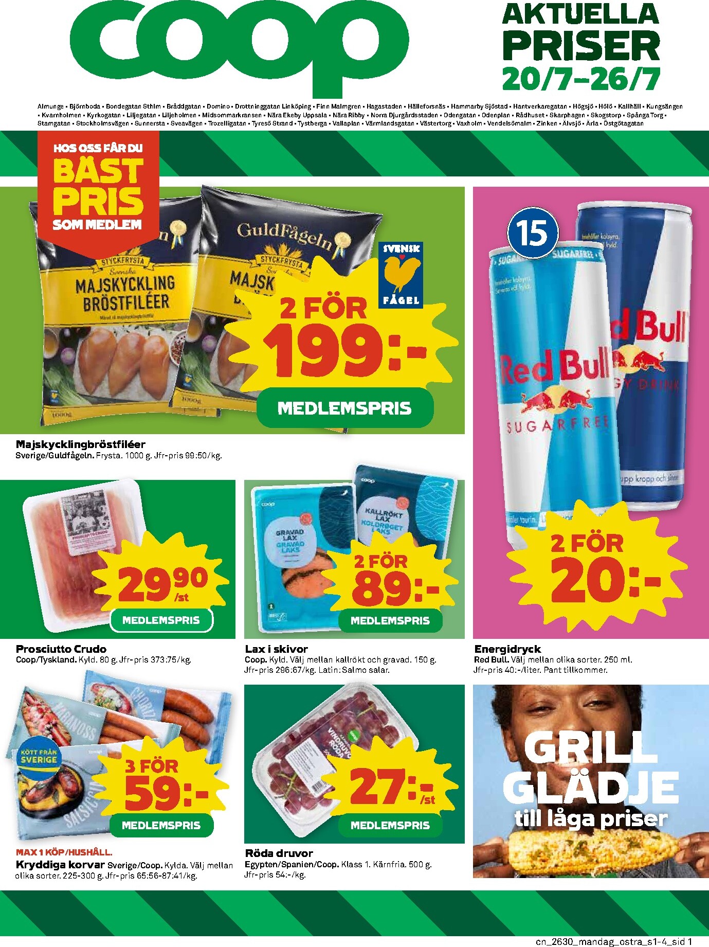 Nytt Coop reklamblad från måndag, 20/07/2026 till söndag, 26/07/2026