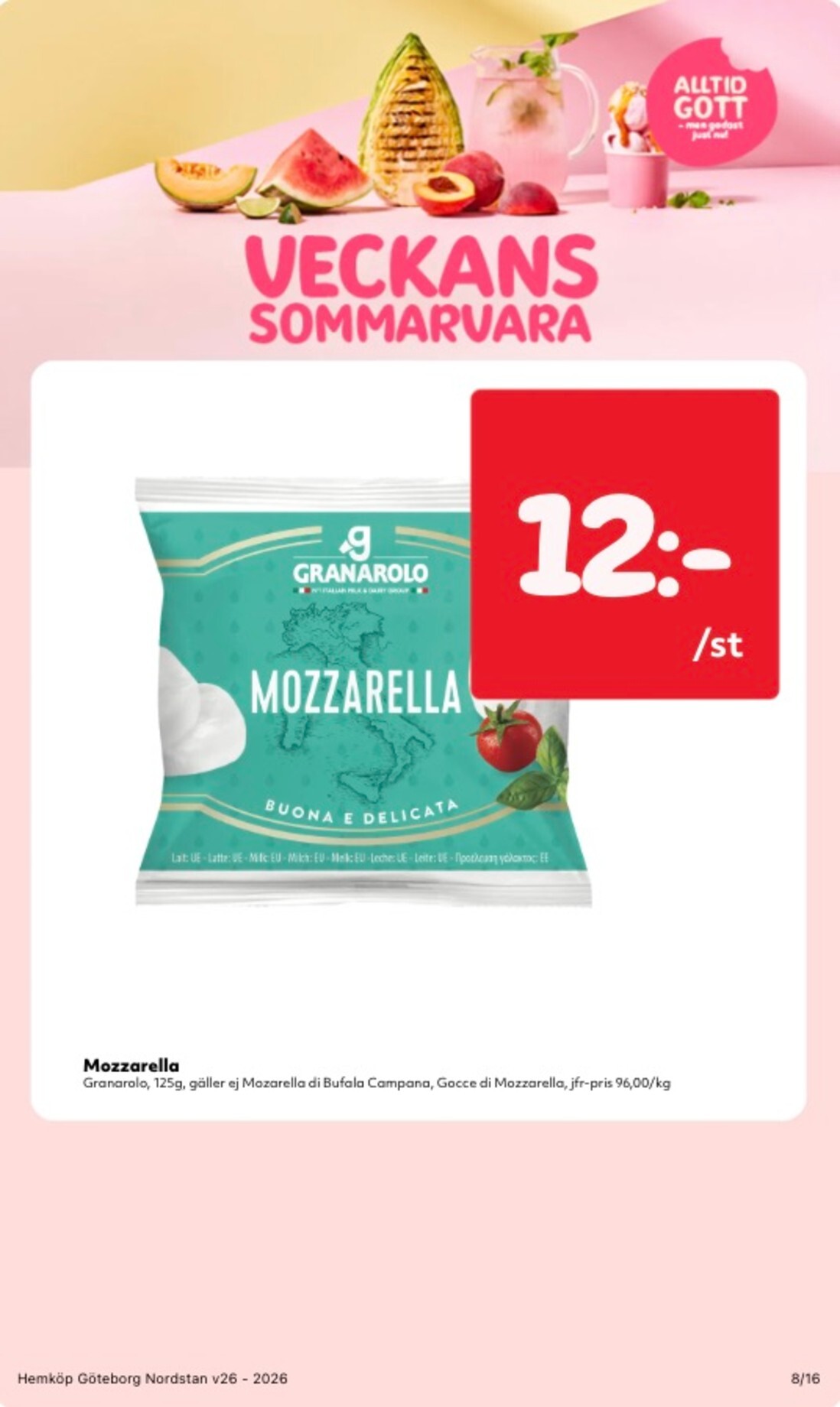 undefined 8
