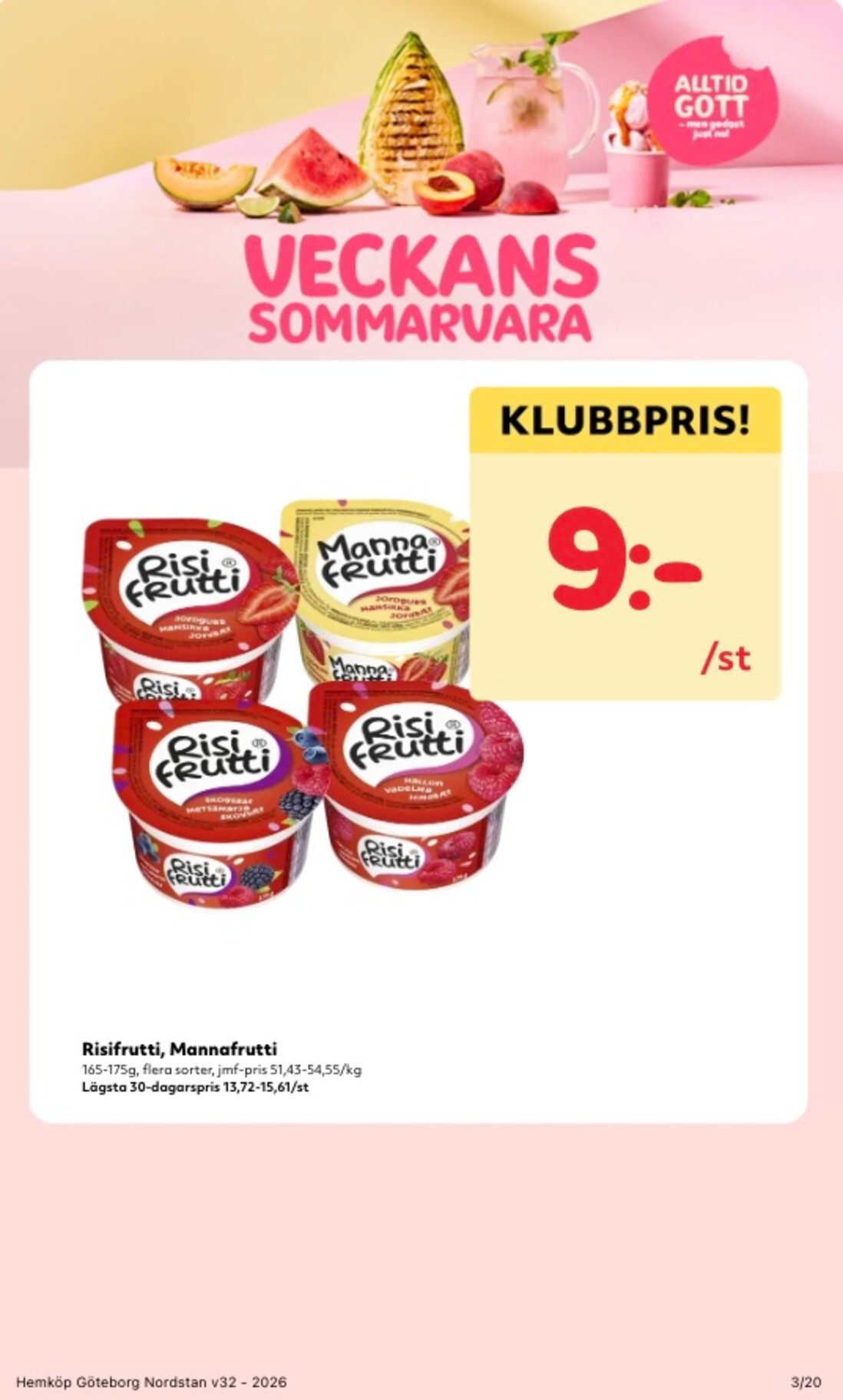 undefined 3