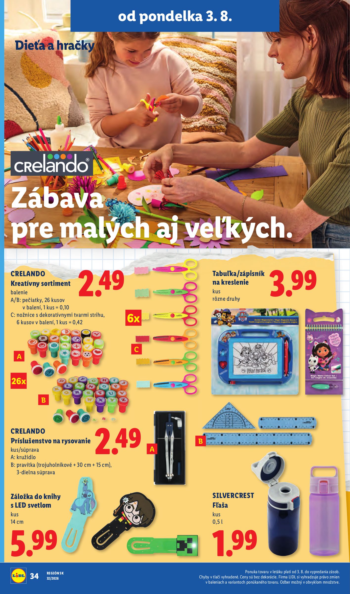 undefined 52