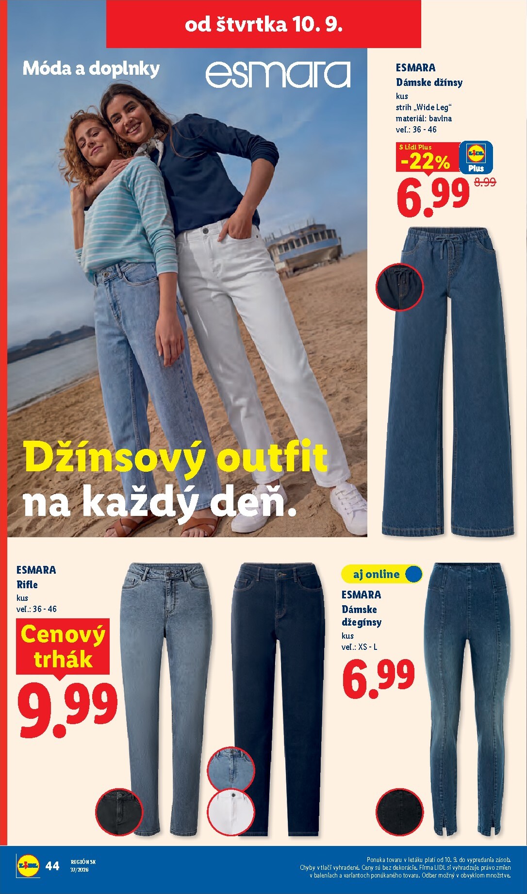 undefined 84
