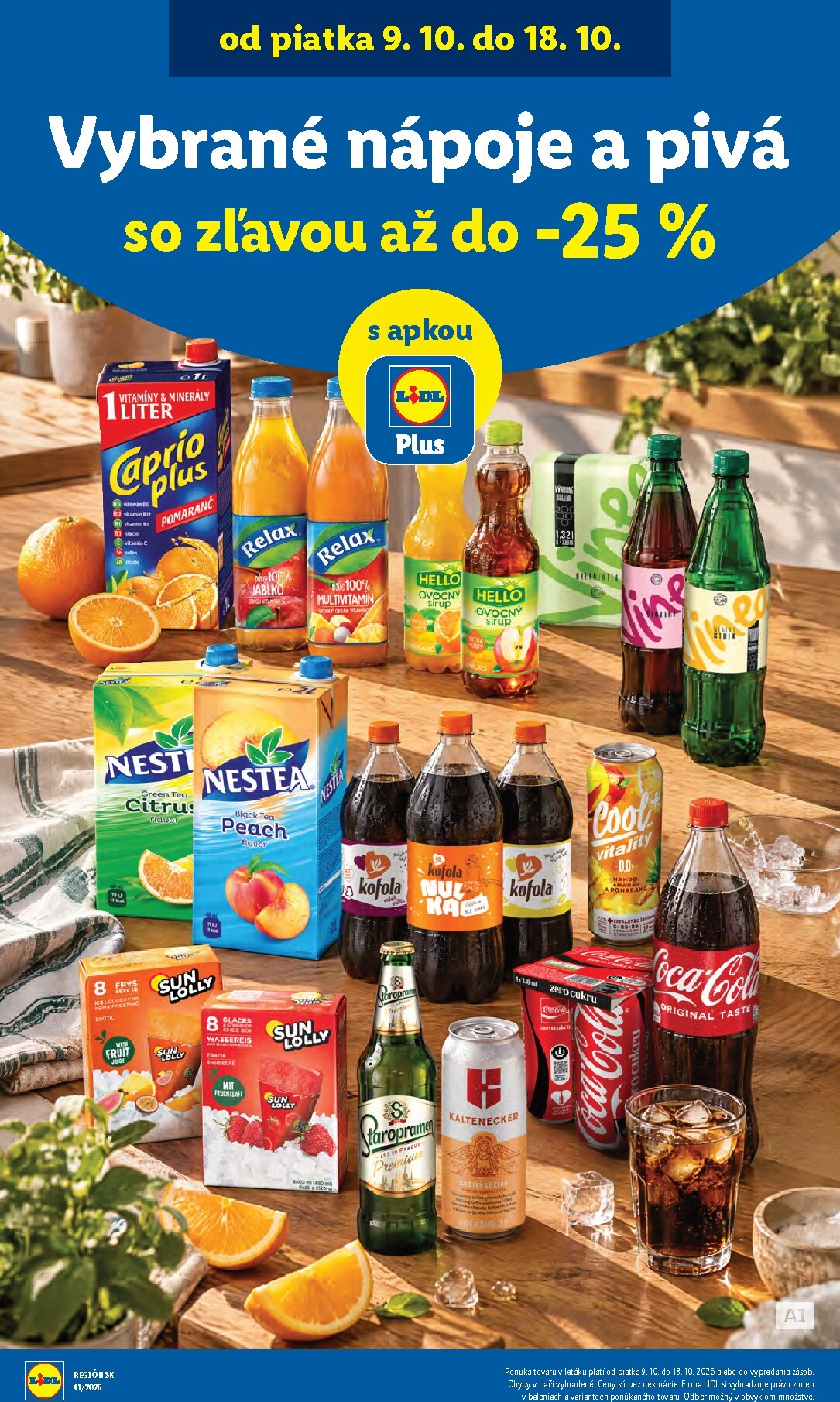 undefined 66