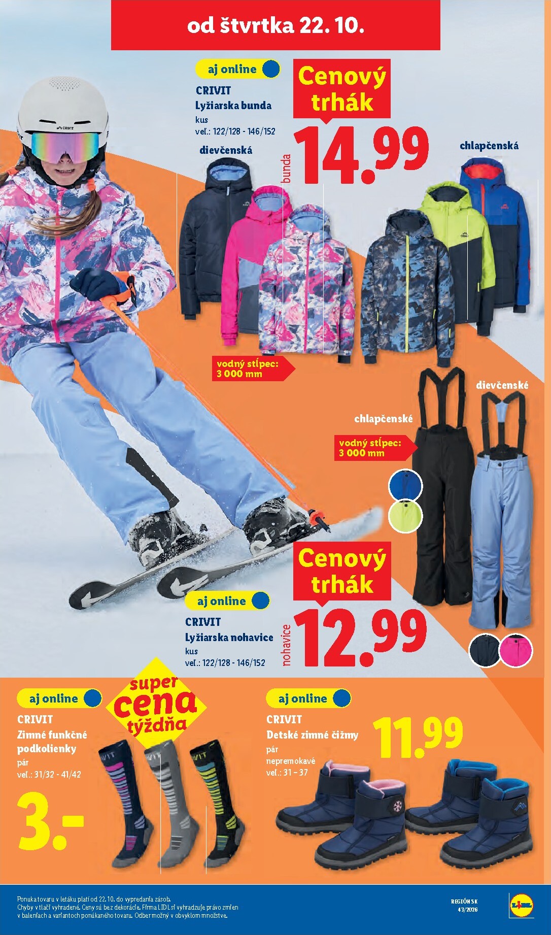 undefined 107
