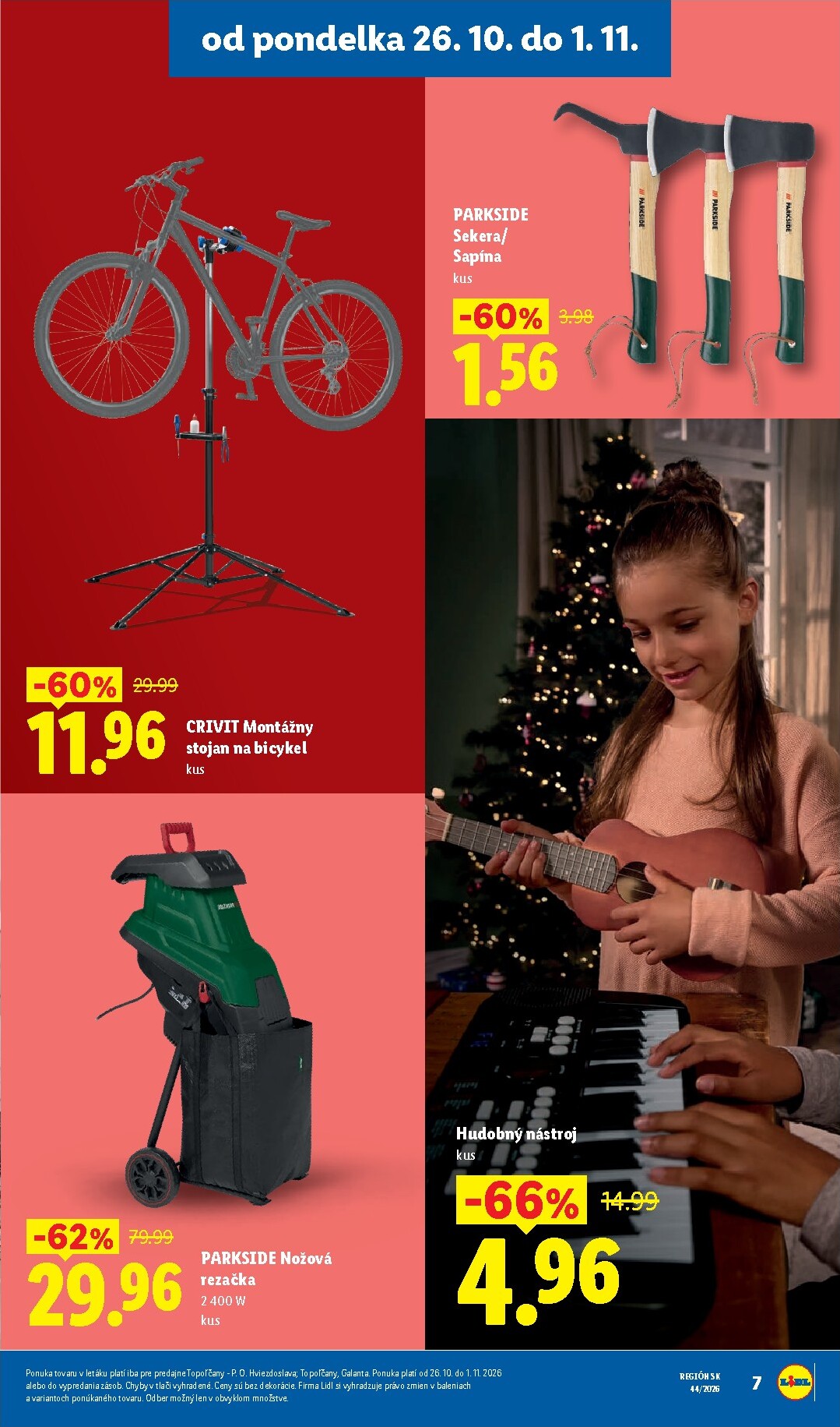 undefined 7