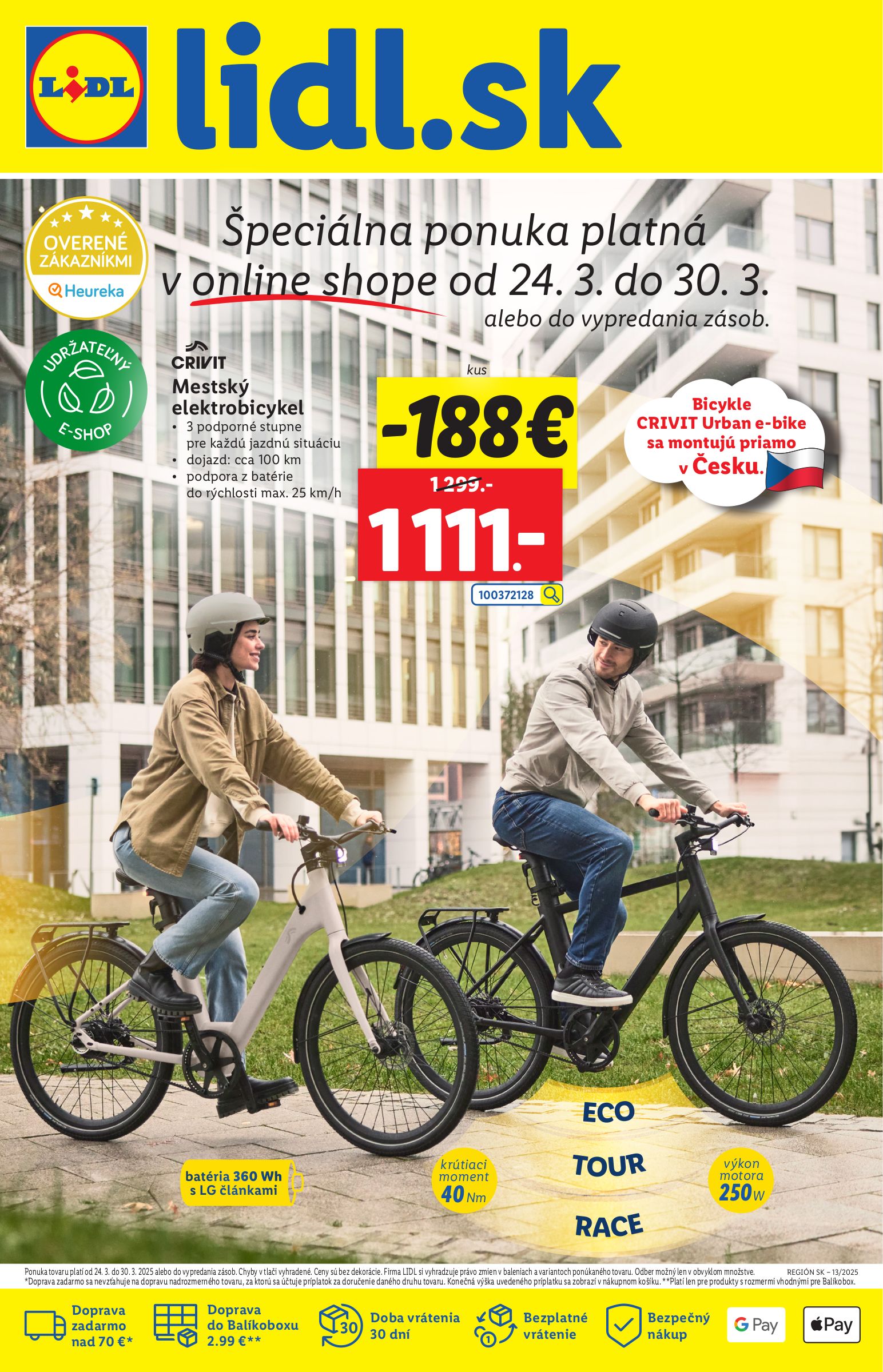 Svieže ponuky v Lidl, Kaufland a Tesco: Mestský elektrobicykel za výnimočnú cenu, Olivový olej v Kauflande a Clubcard zľavy v Tescu - objavte najnovšie akcie a zľavy 27. marca 2025 