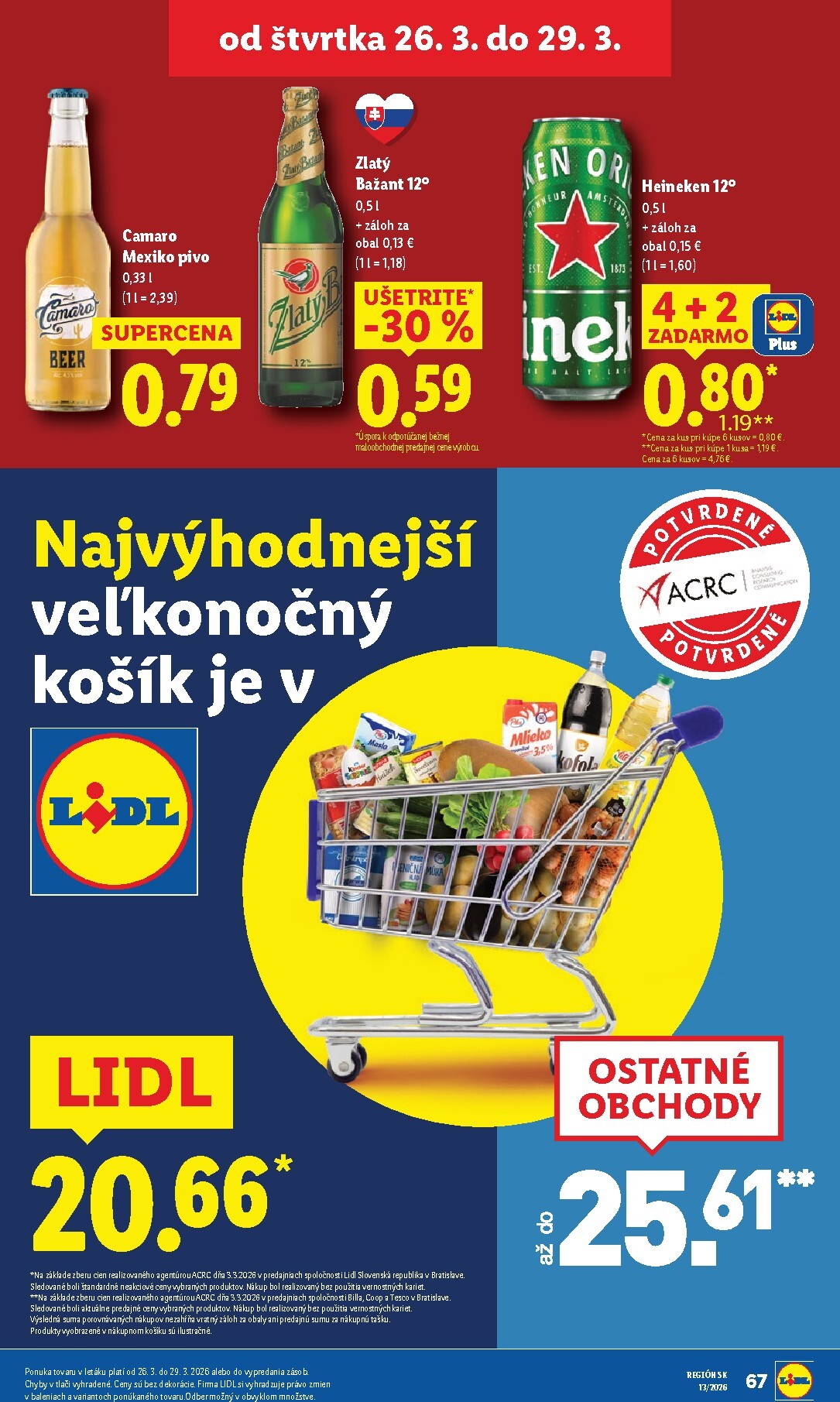 undefined 78