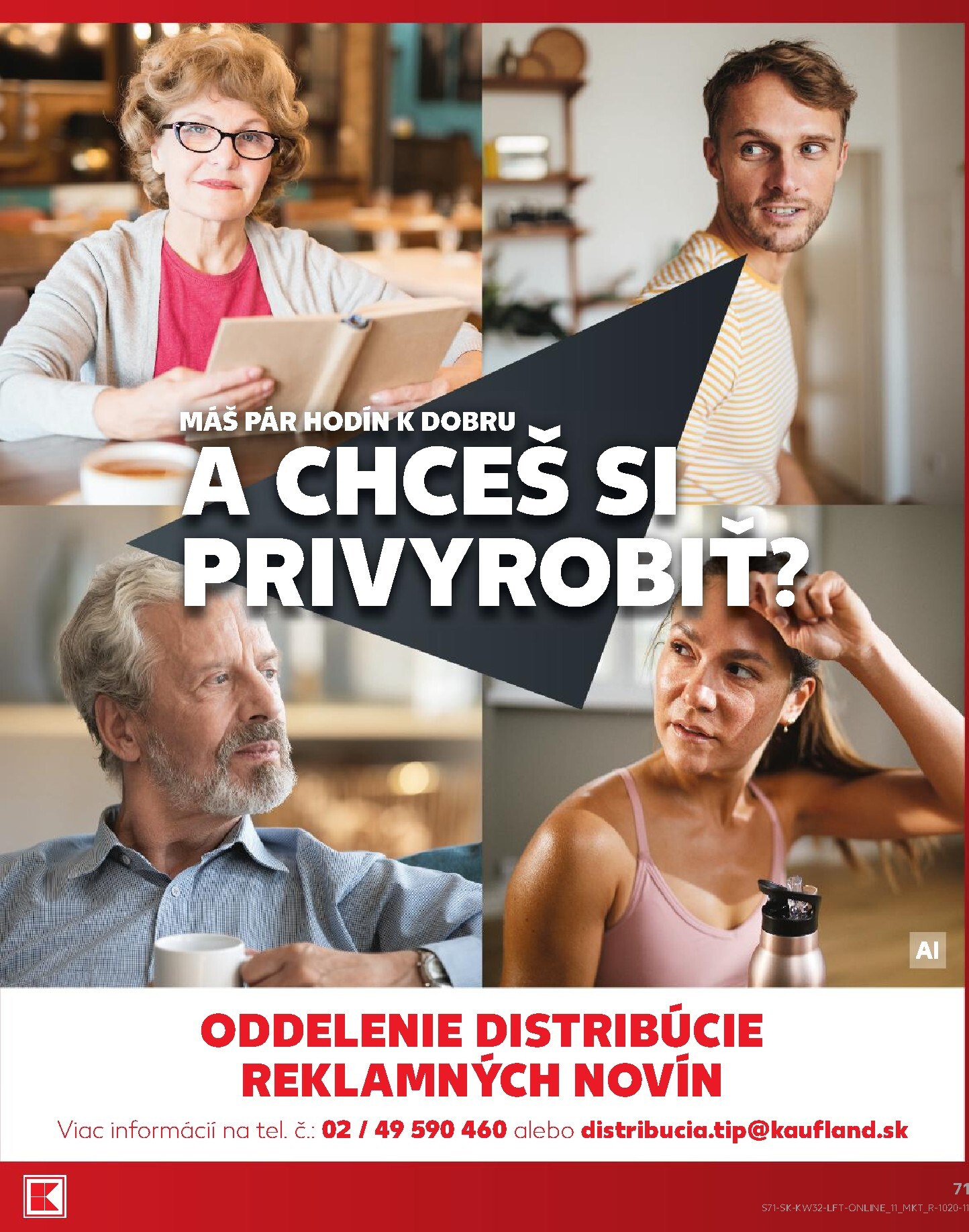 undefined 71