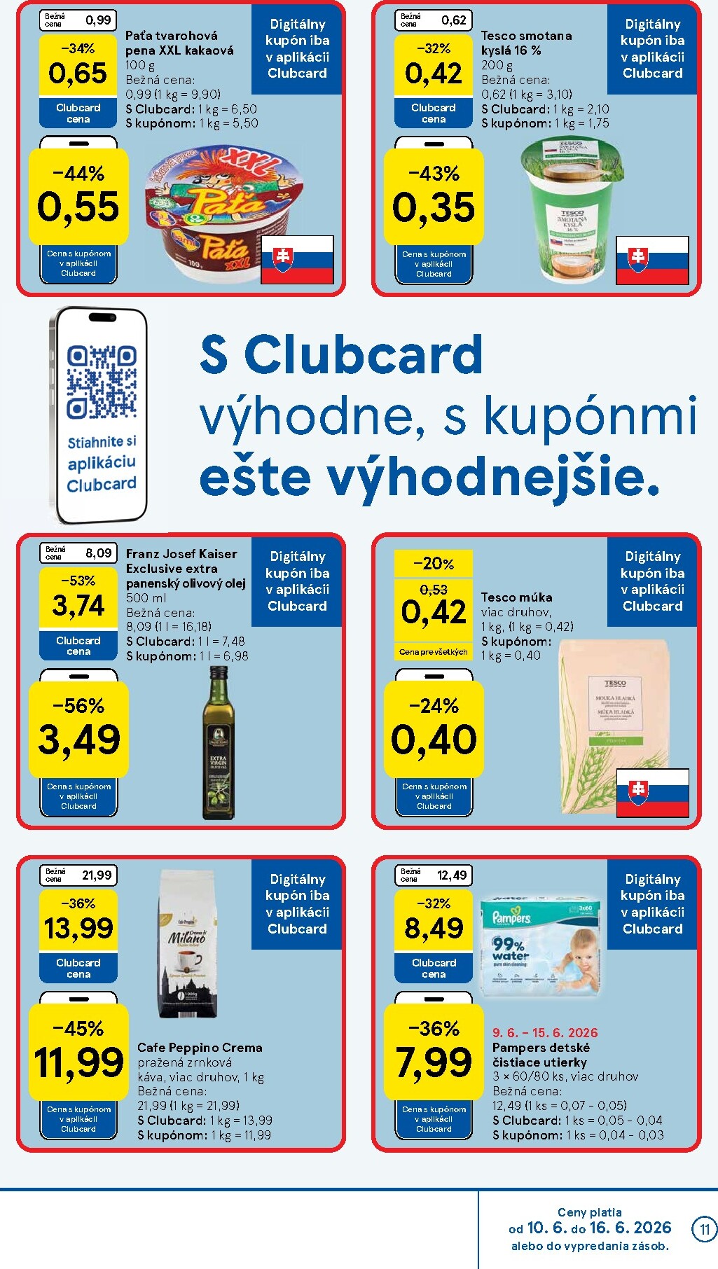 undefined 11