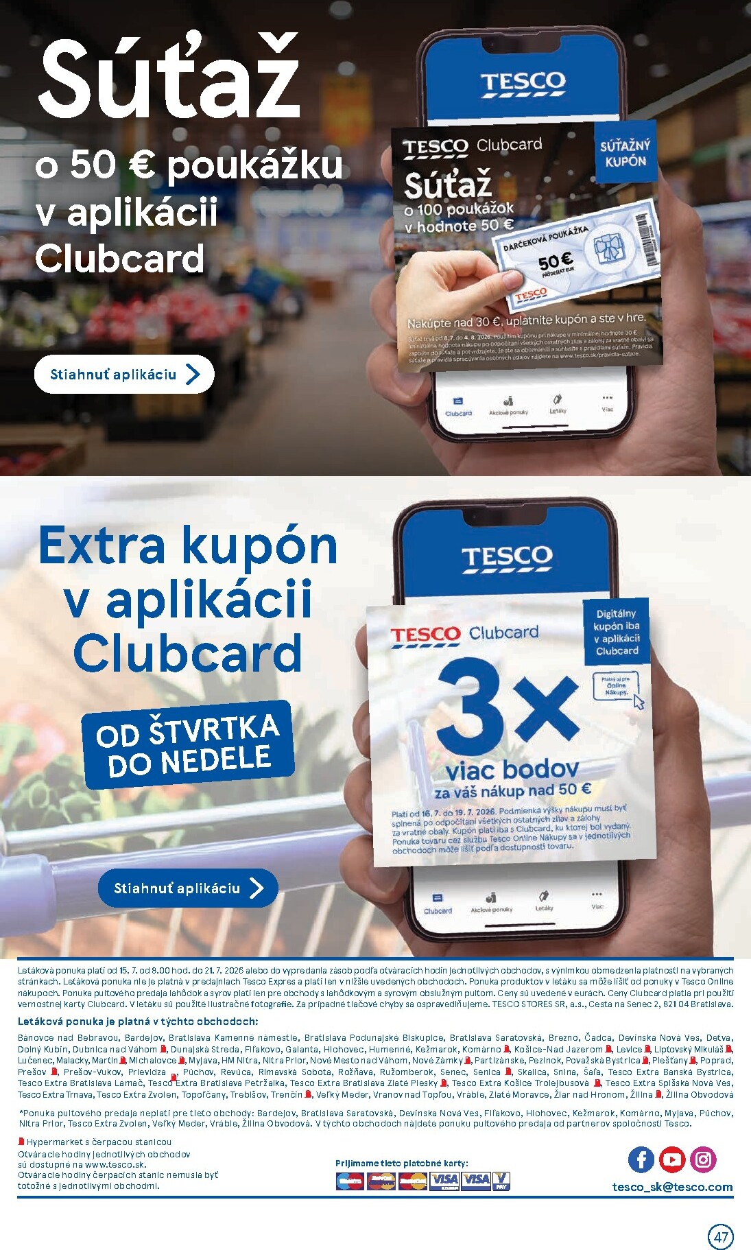 undefined 47