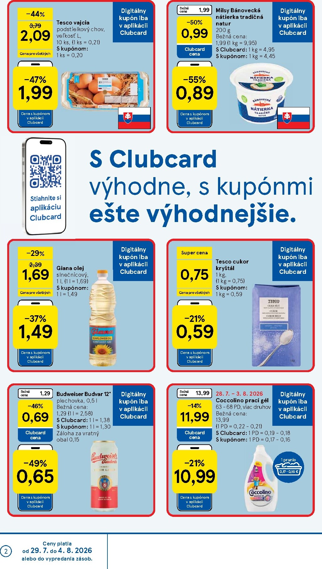 undefined 2