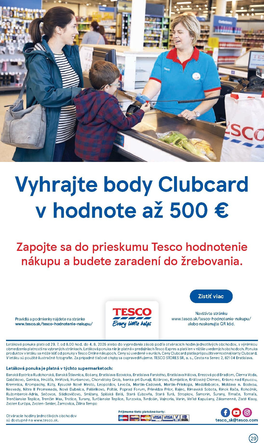 undefined 29