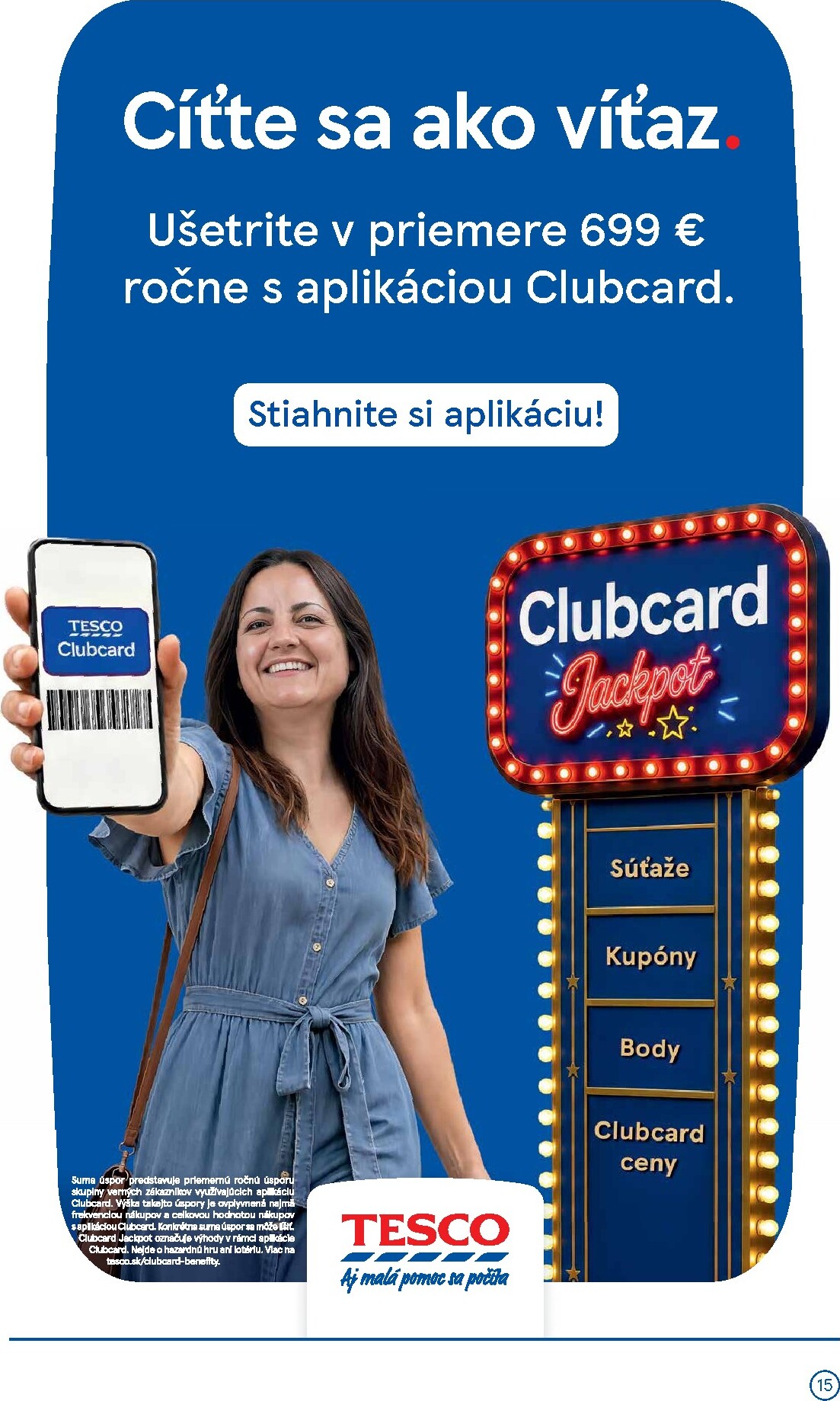 undefined 15