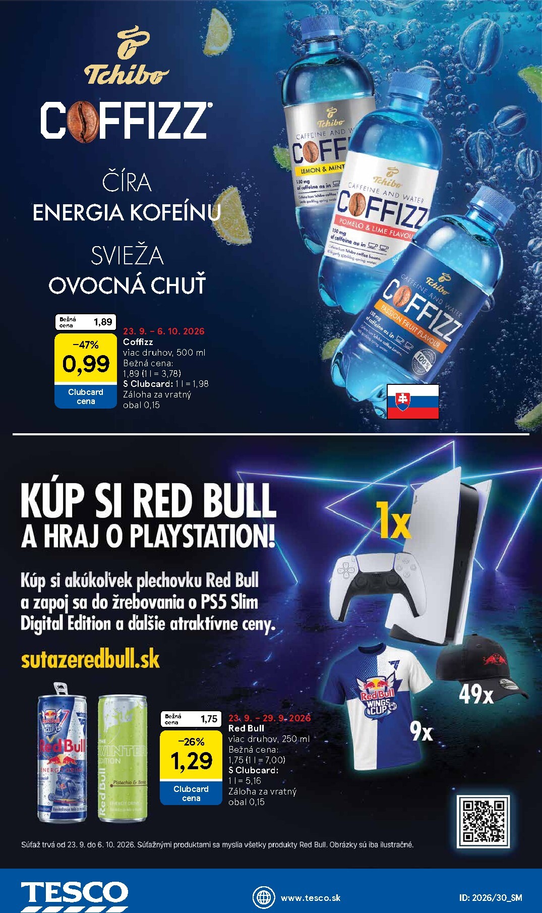 undefined 32