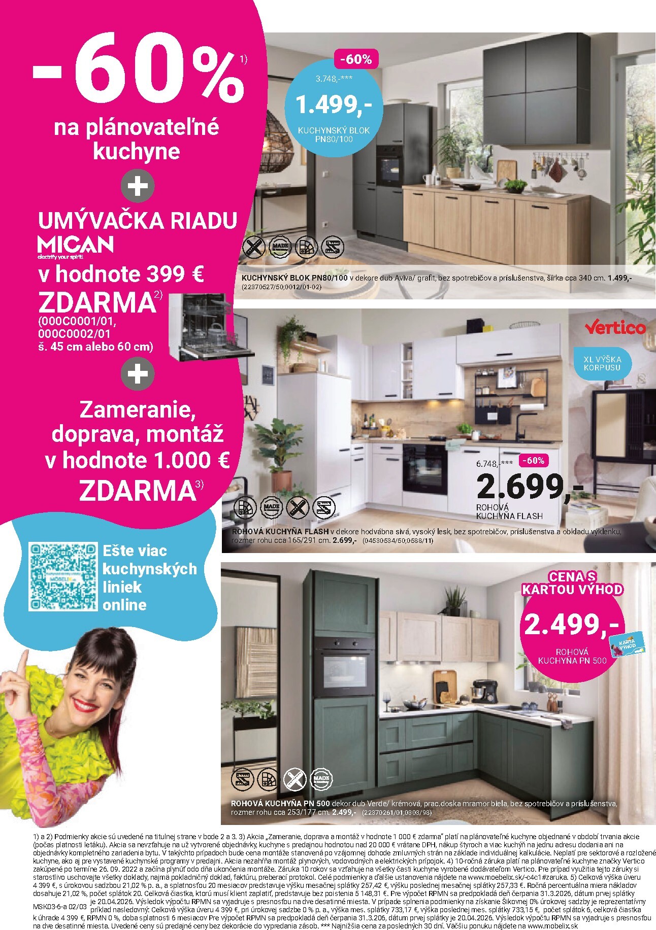 undefined 2