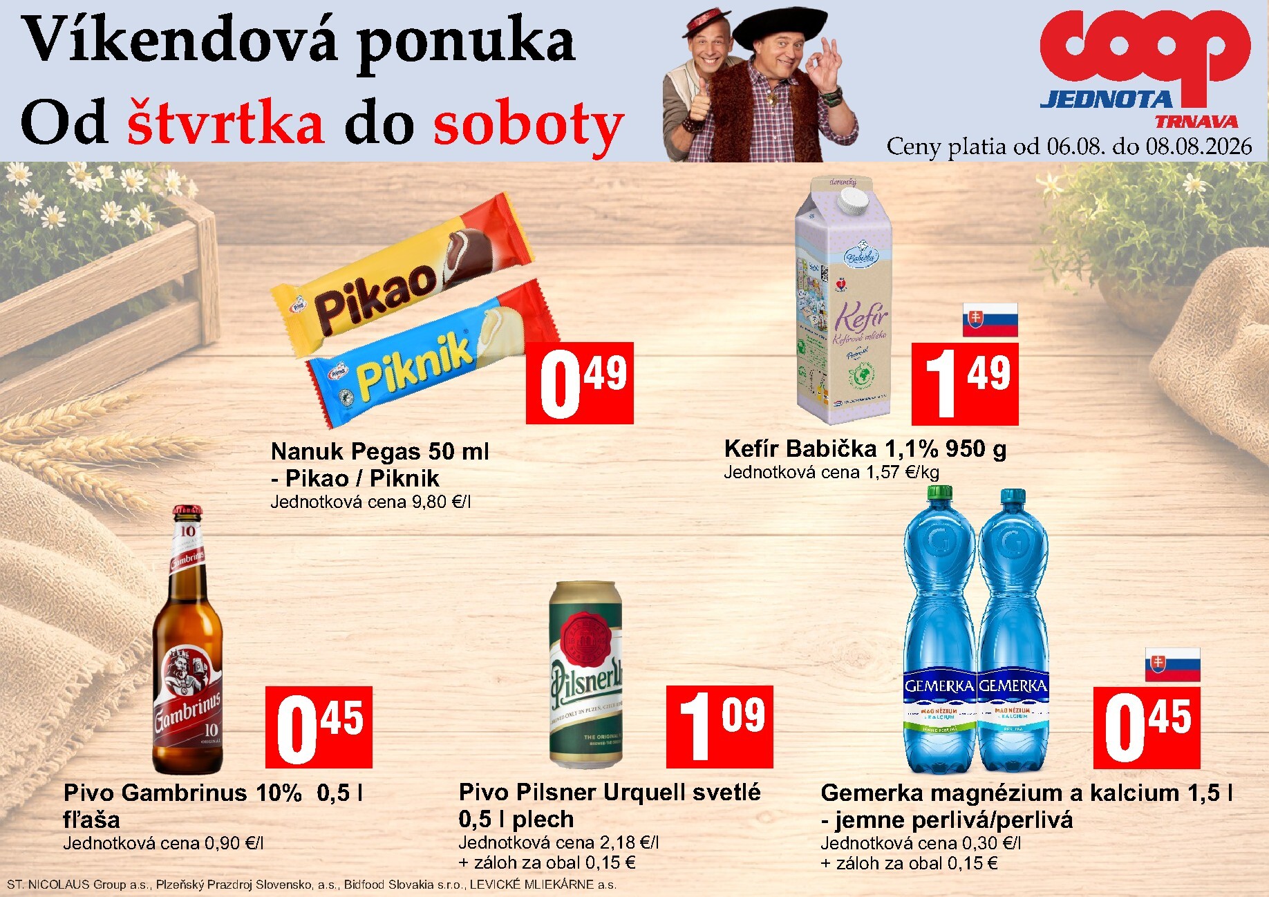 undefined 2