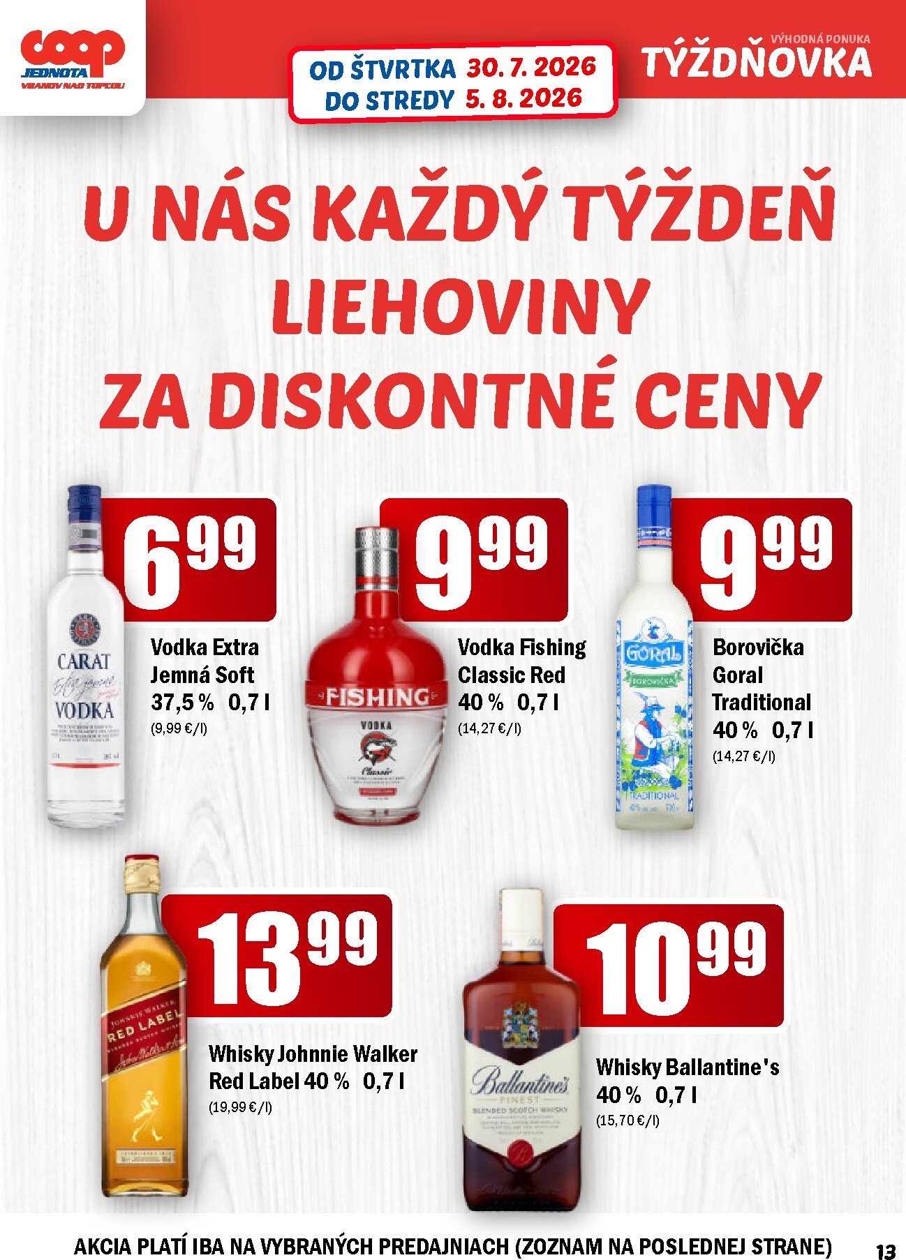 undefined 13