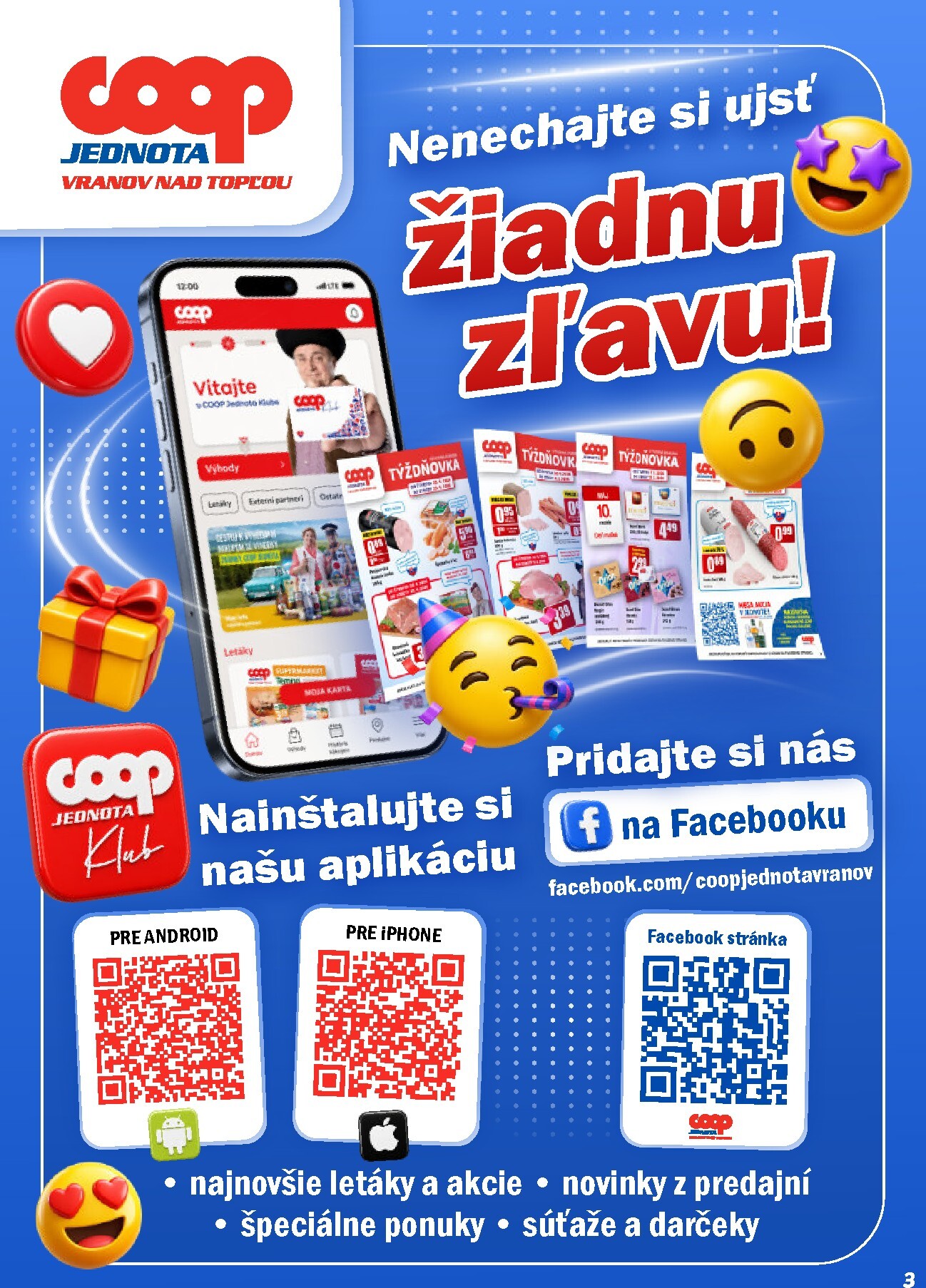 undefined 3