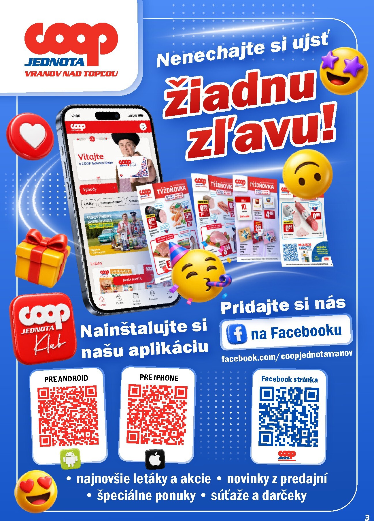 undefined 3