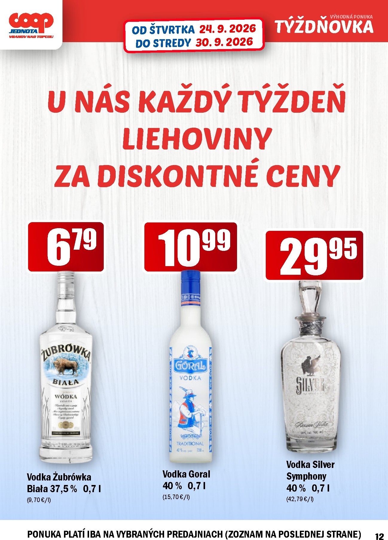 undefined 12