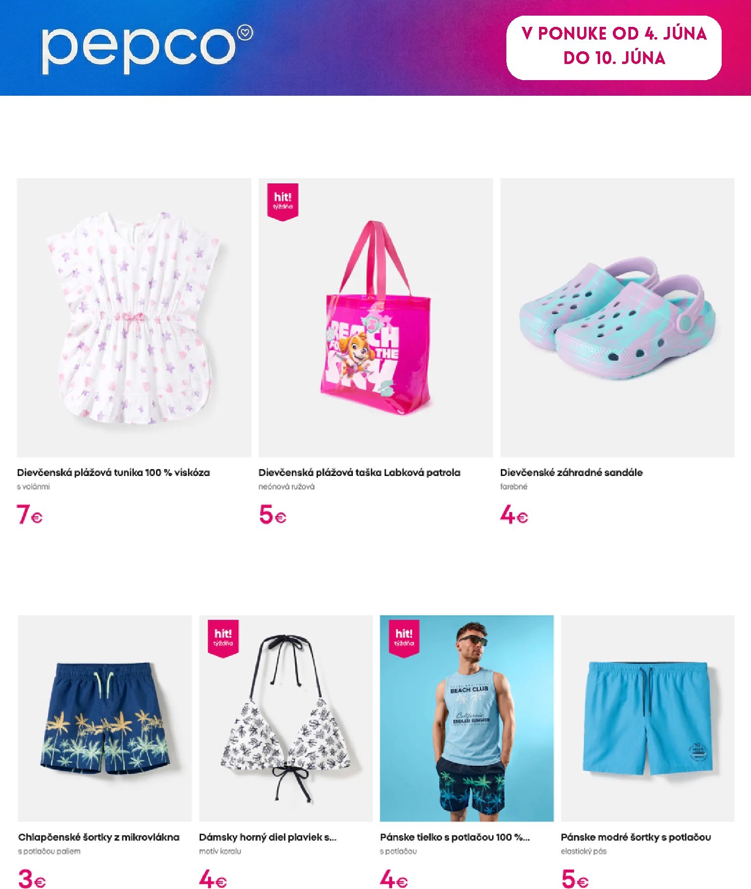 undefined 6