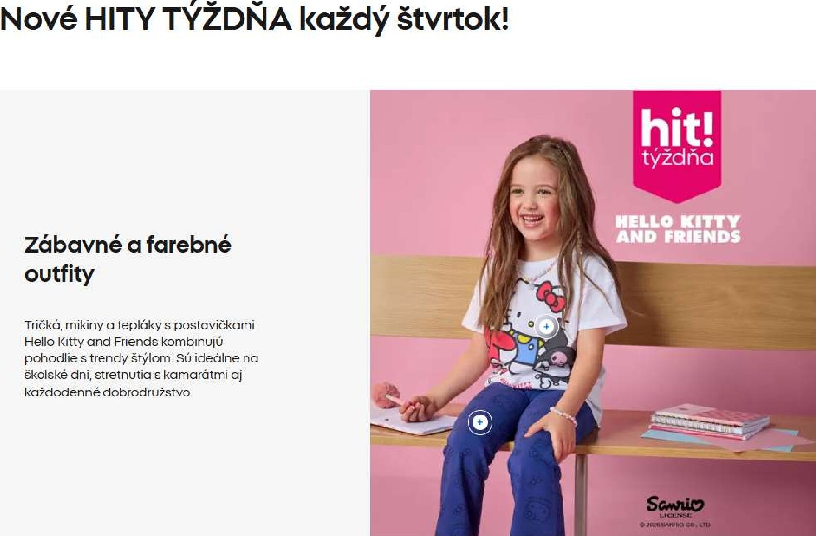undefined 2