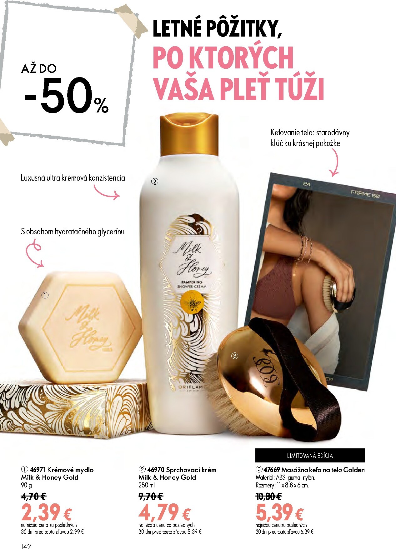 undefined 142