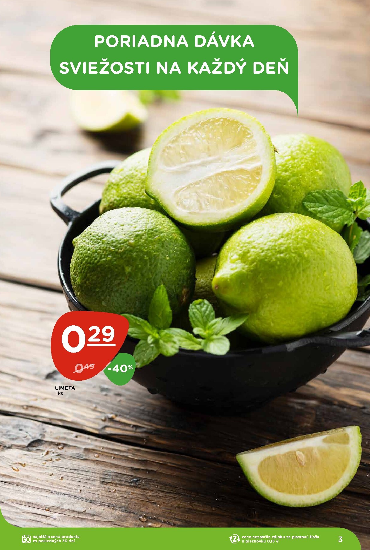 undefined 3