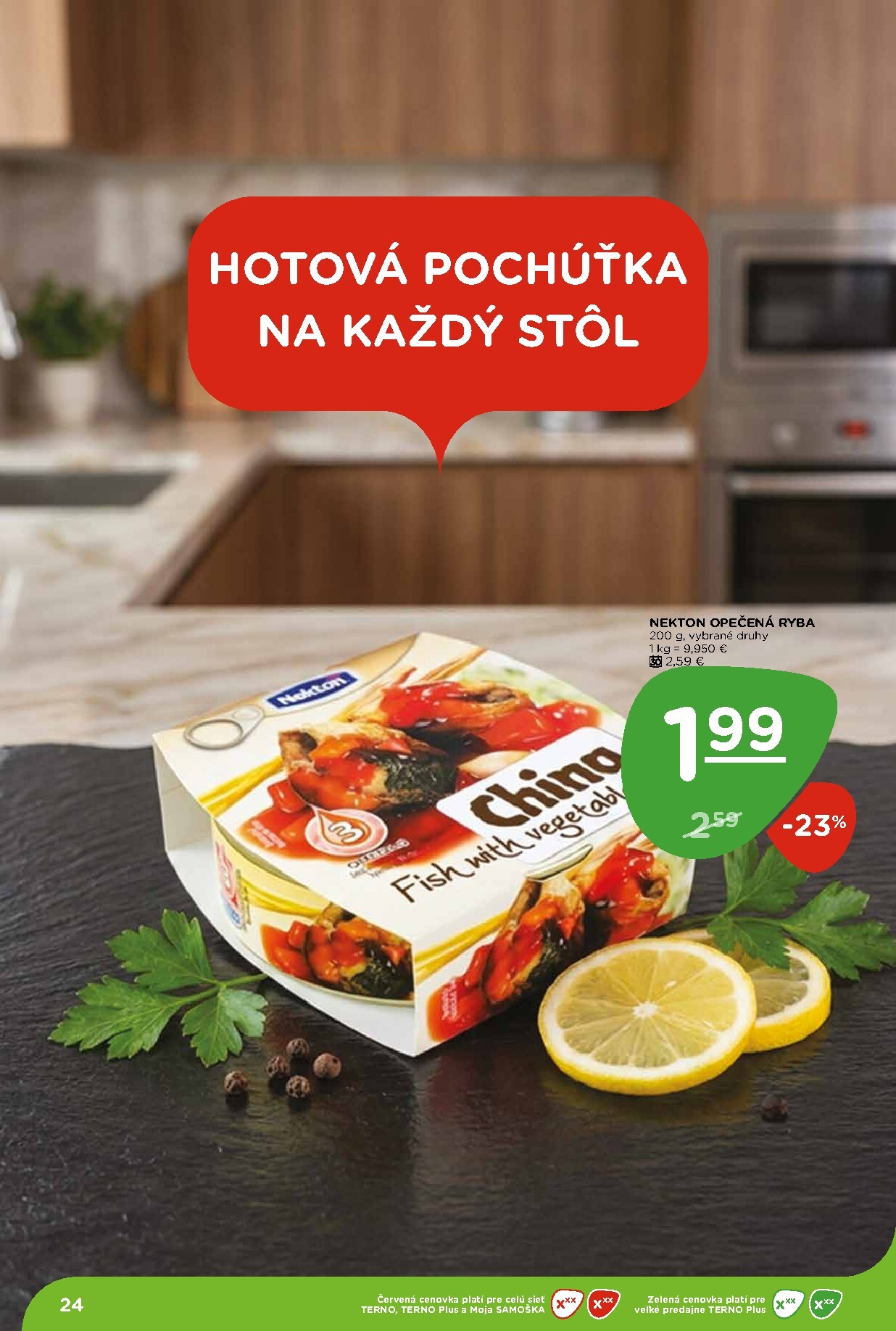 undefined 24
