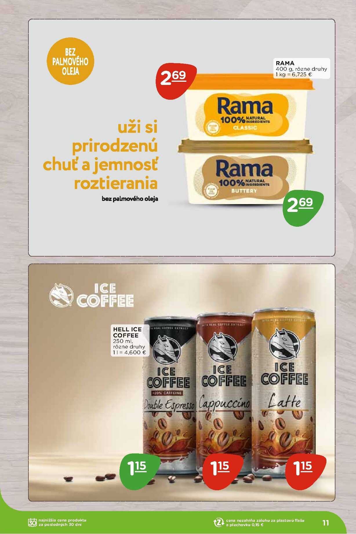 undefined 11