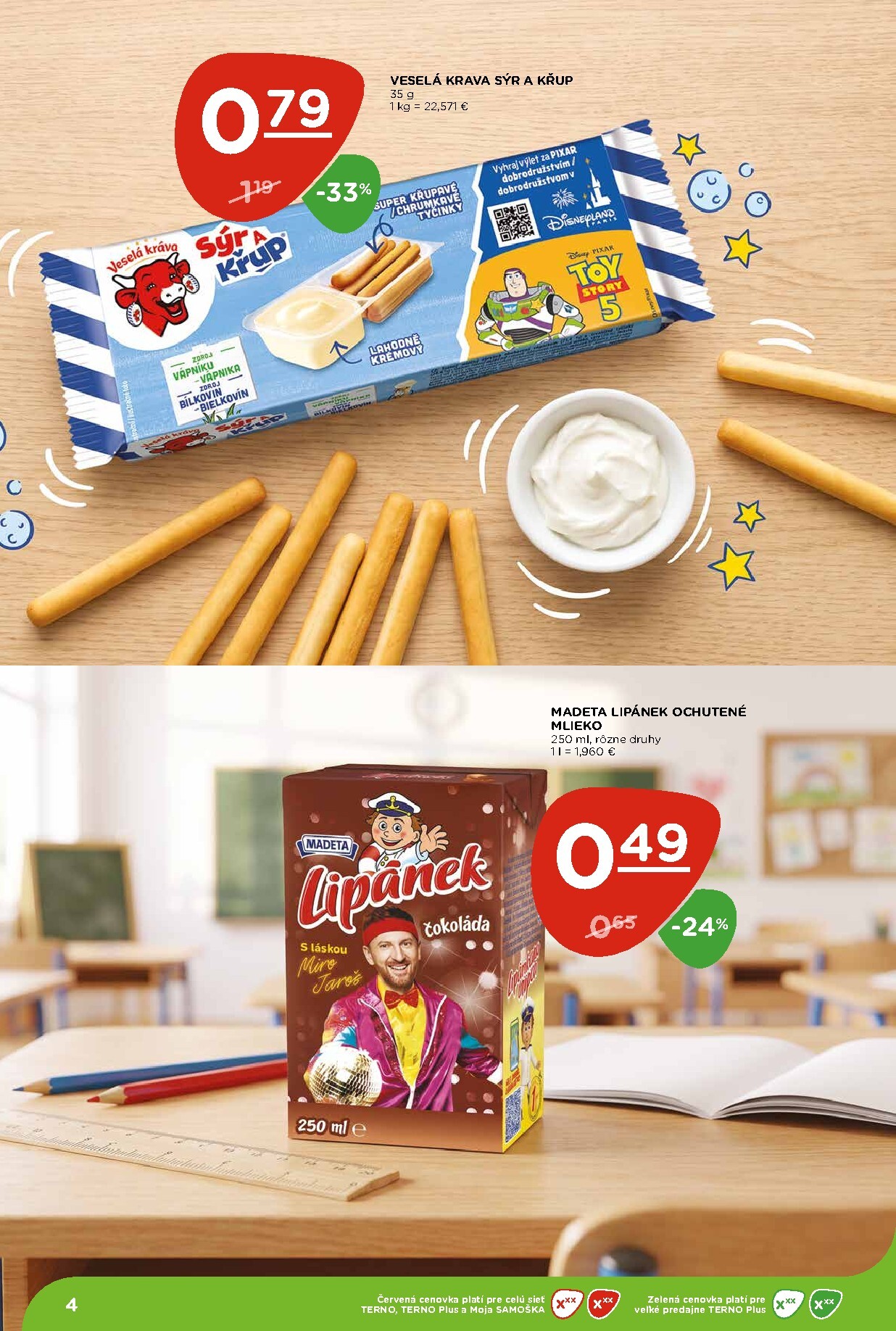 undefined 4