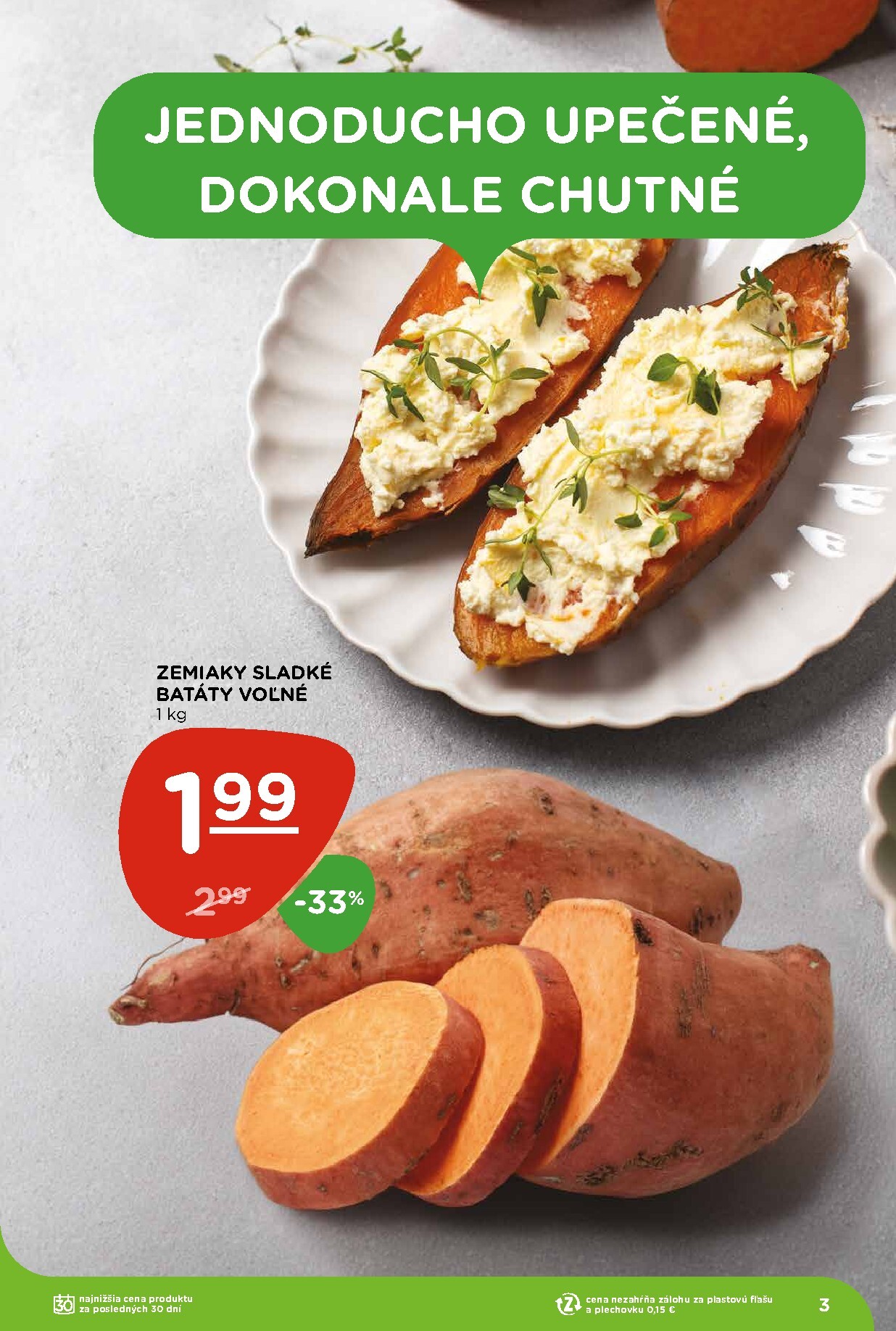 undefined 3