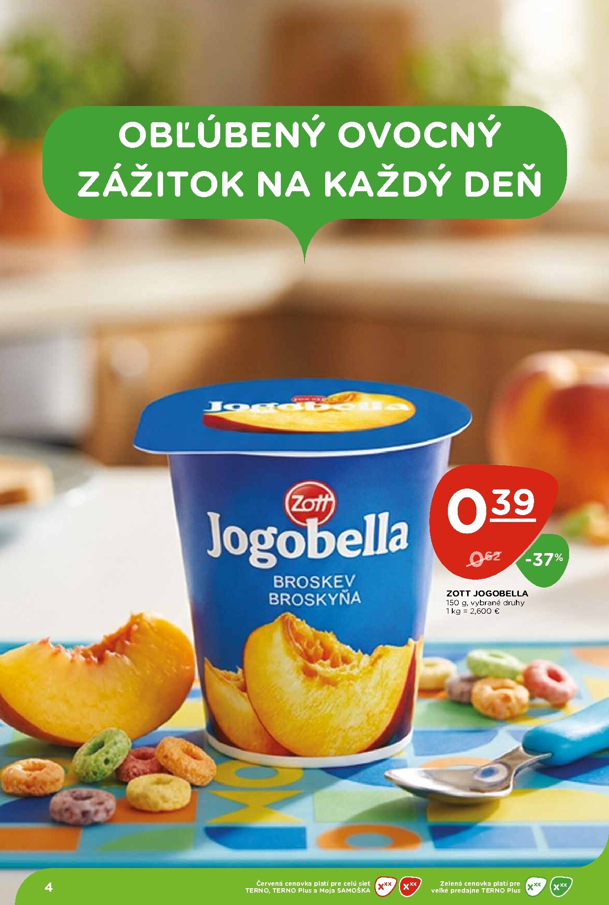 undefined 4