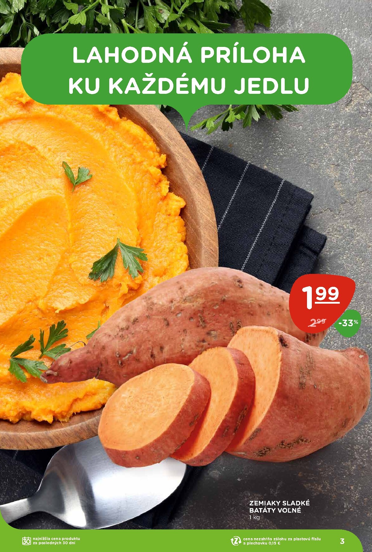 undefined 3