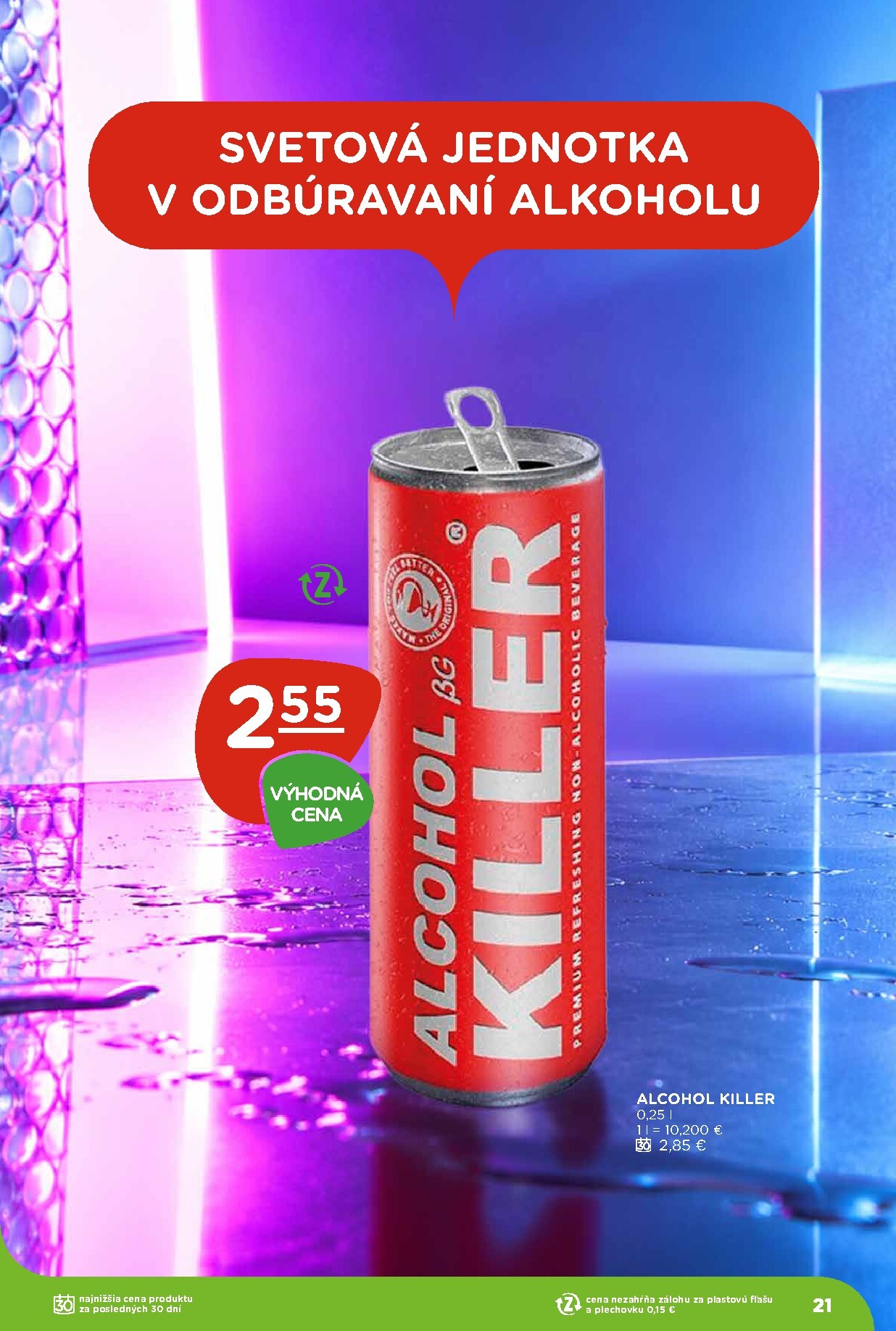 undefined 21