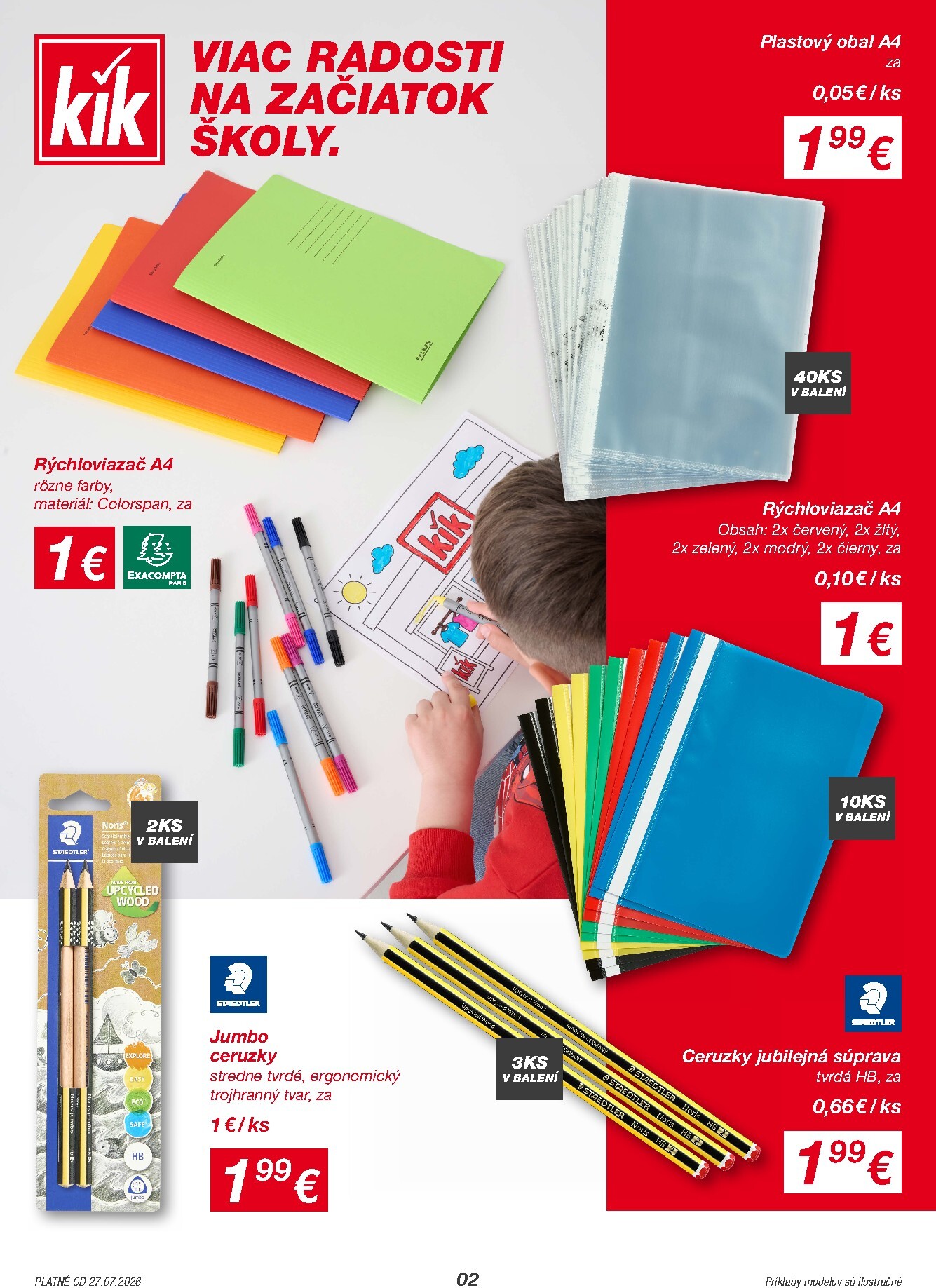 undefined 2
