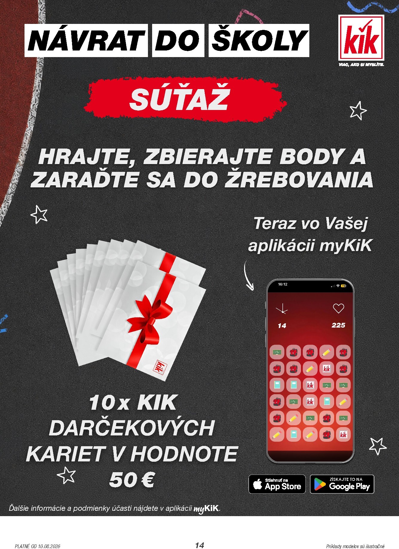 undefined 14