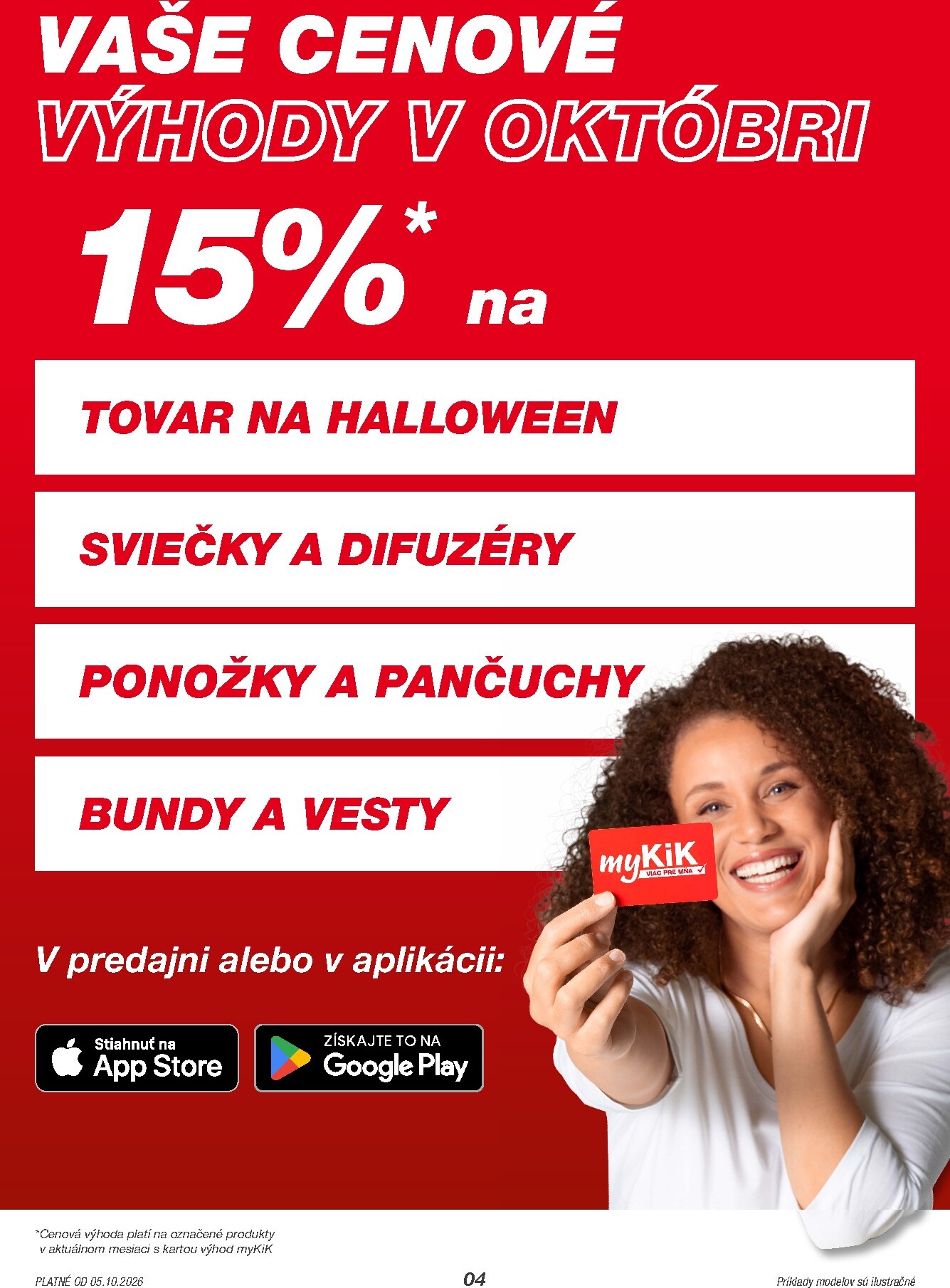 undefined 4