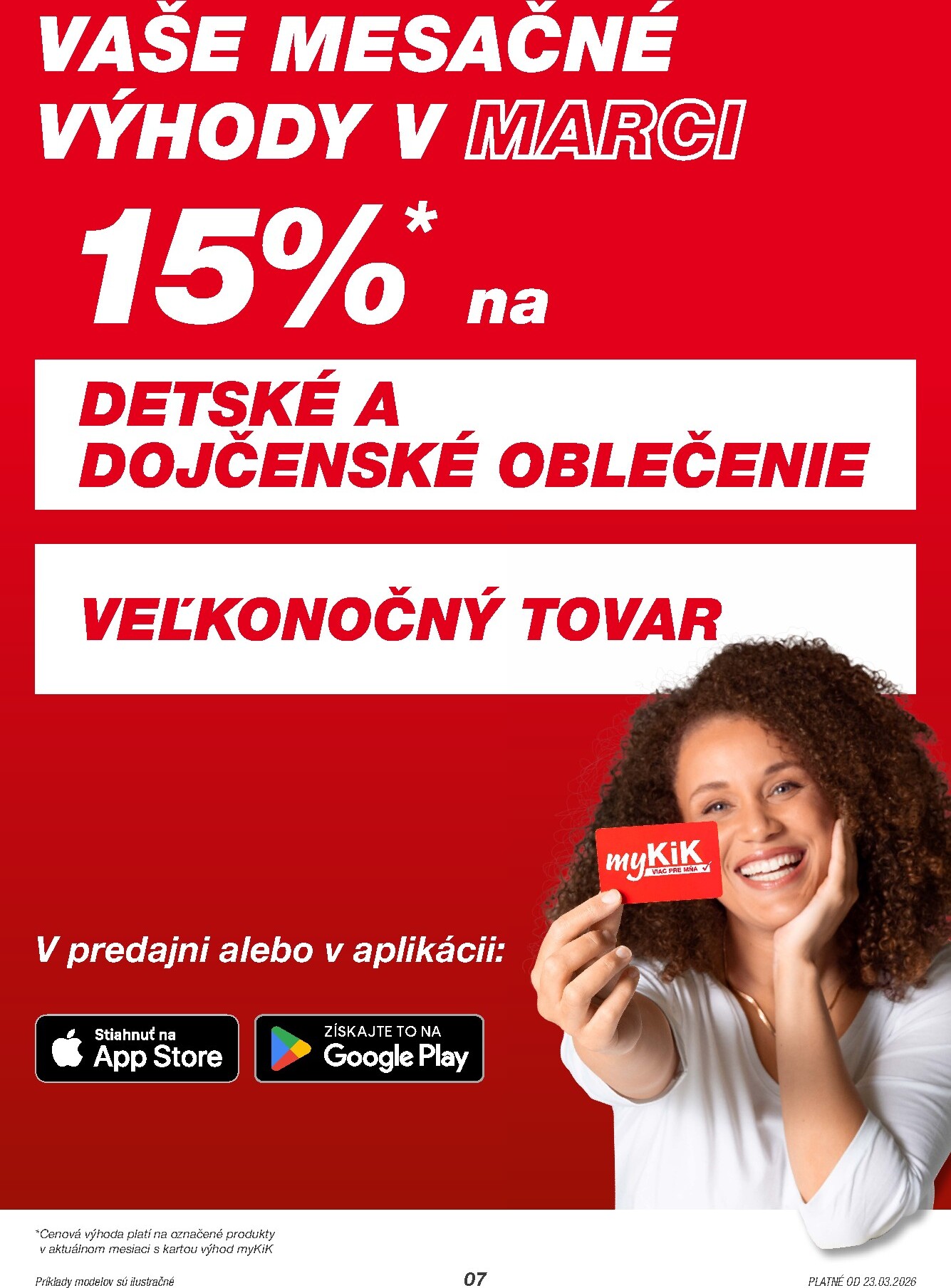 undefined 7