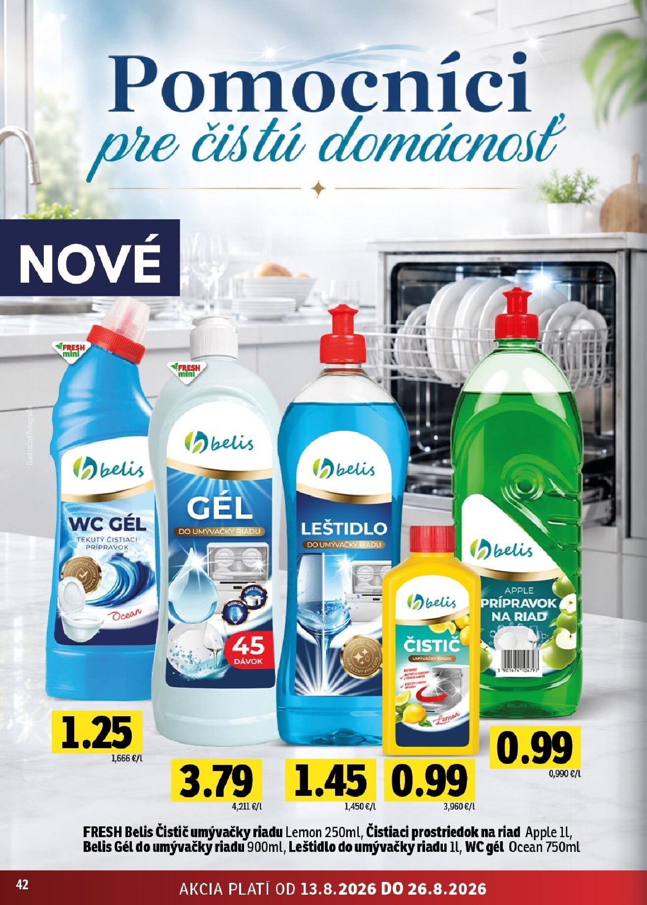 undefined 42