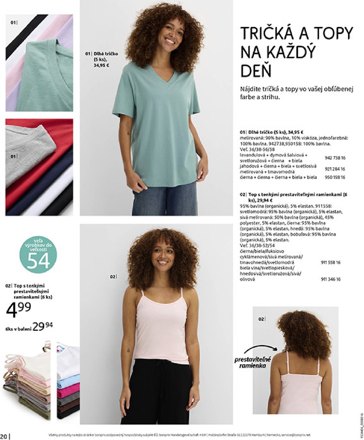 undefined 22