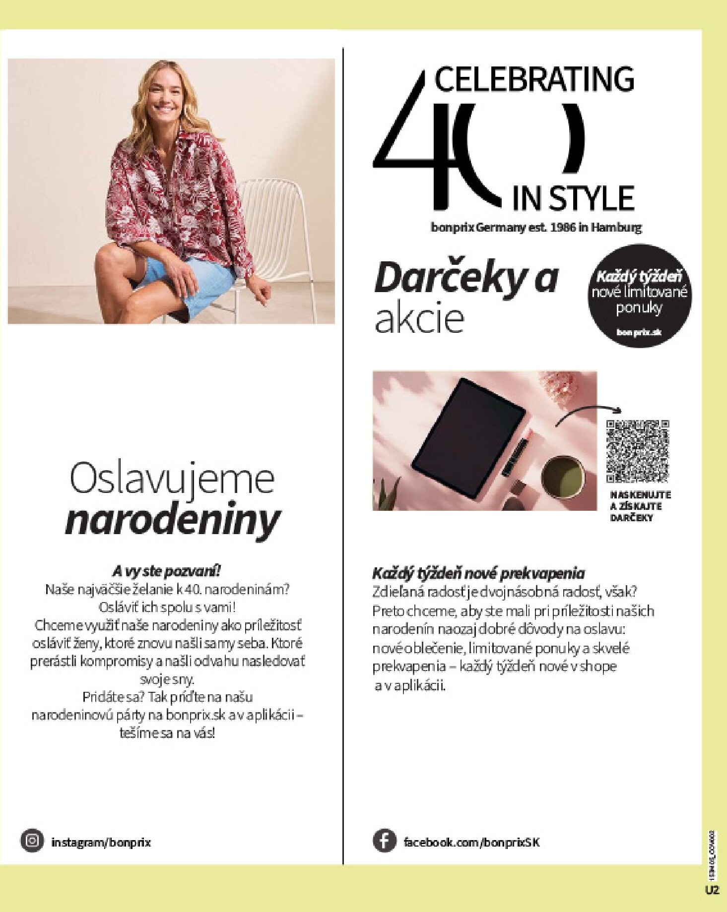undefined 2
