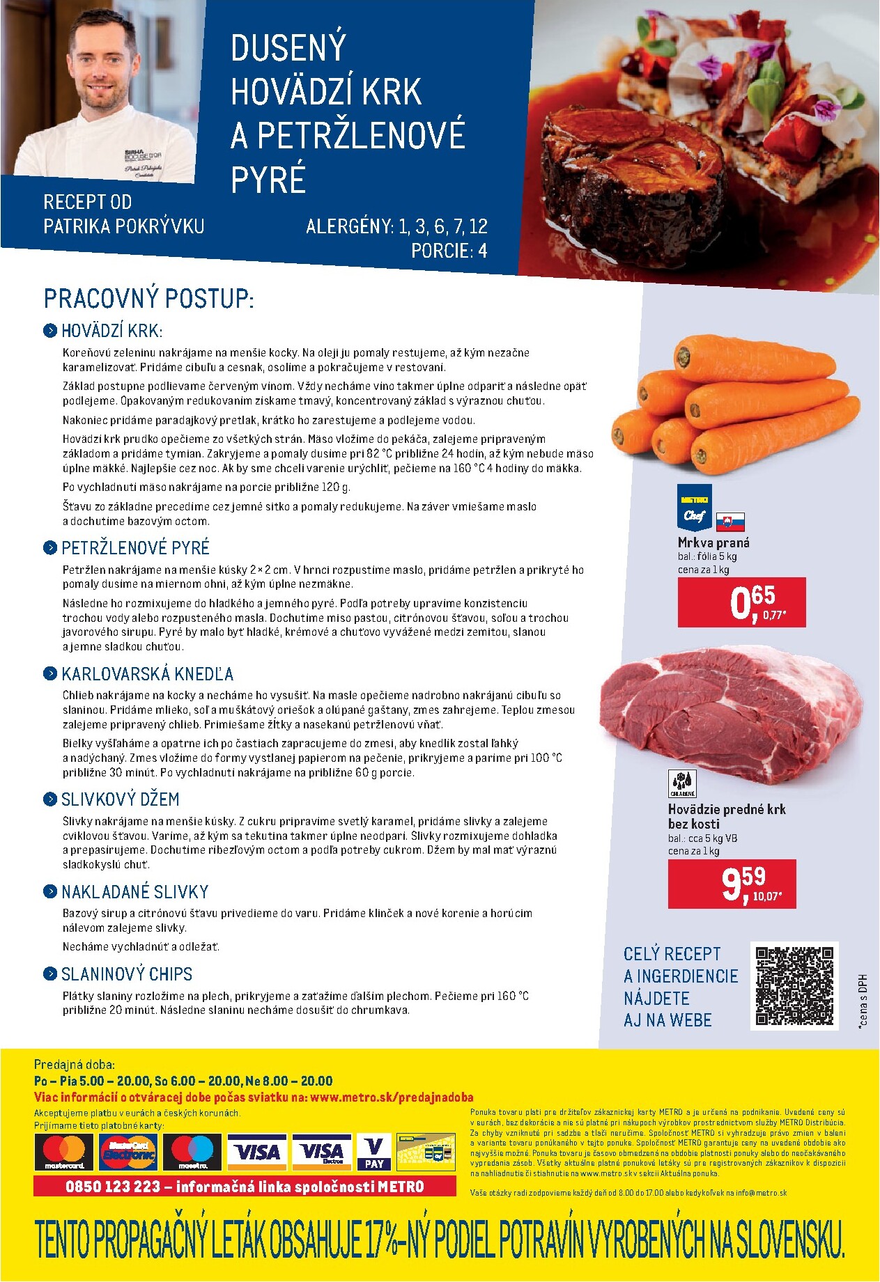 undefined 6