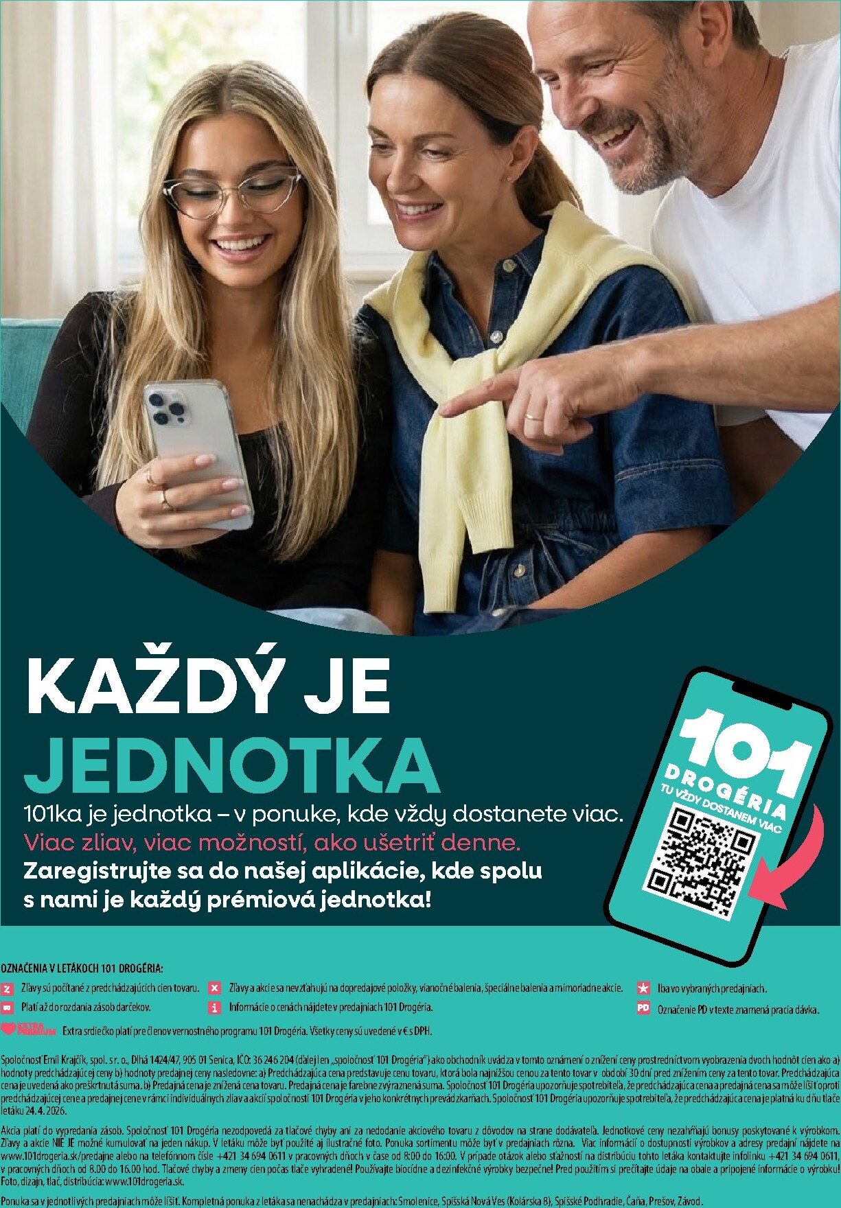 undefined 12