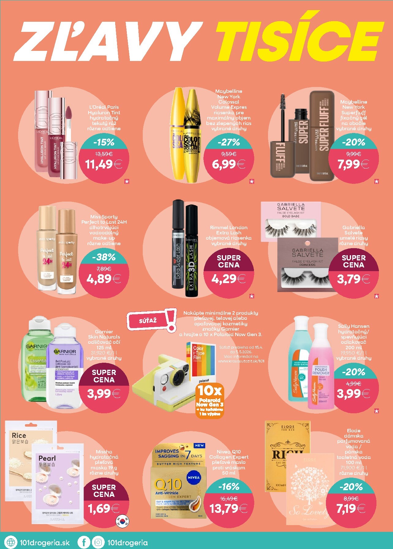 undefined 2