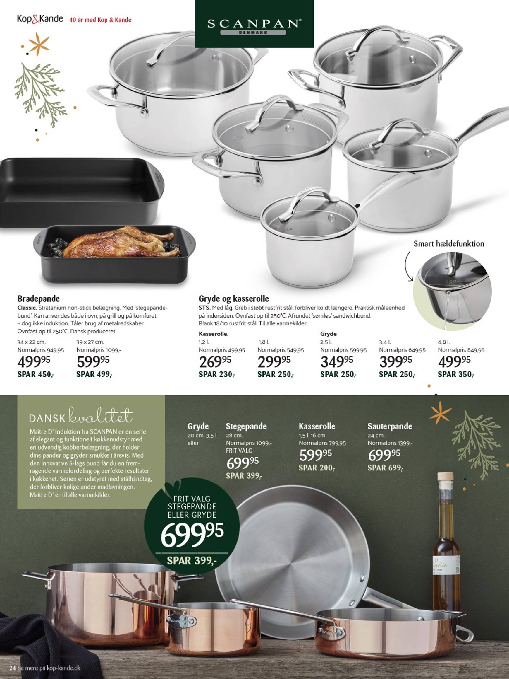 Kop&Kande - Julekatalog tilbudsavis gyldig fra 15.11. - 23.12. 26