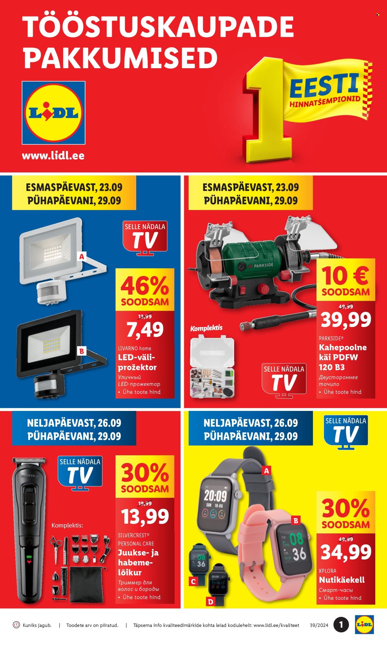 Lidl kliendileht - Tööstuskaupade pakkumised (23.09 - 29.09.2024)