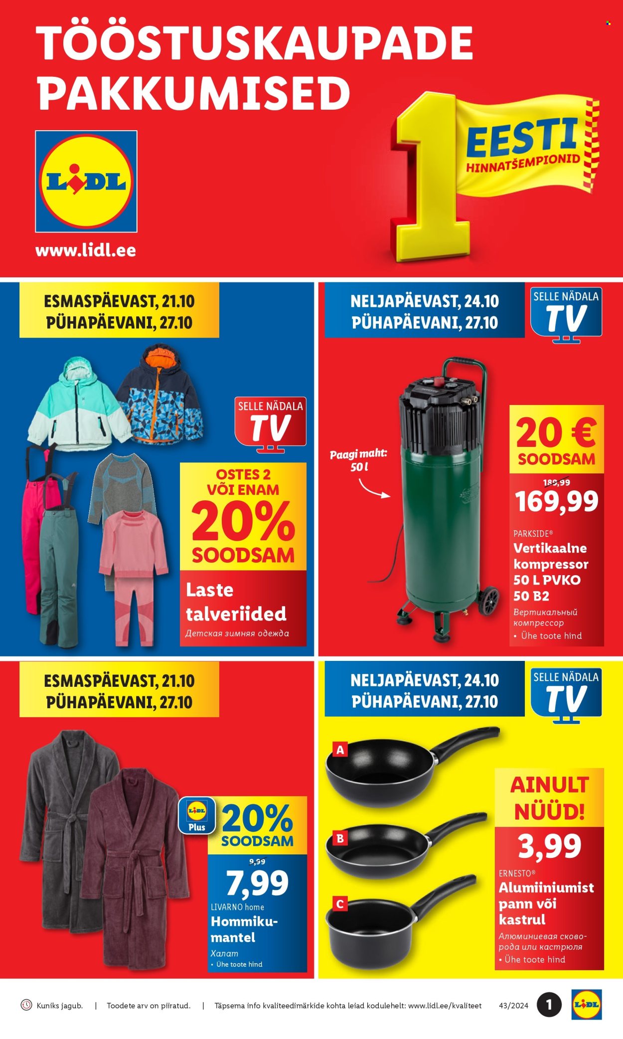 Lidl kliendileht - Tööstuskaupade pakkumised (21.10 - 27.10.2024)