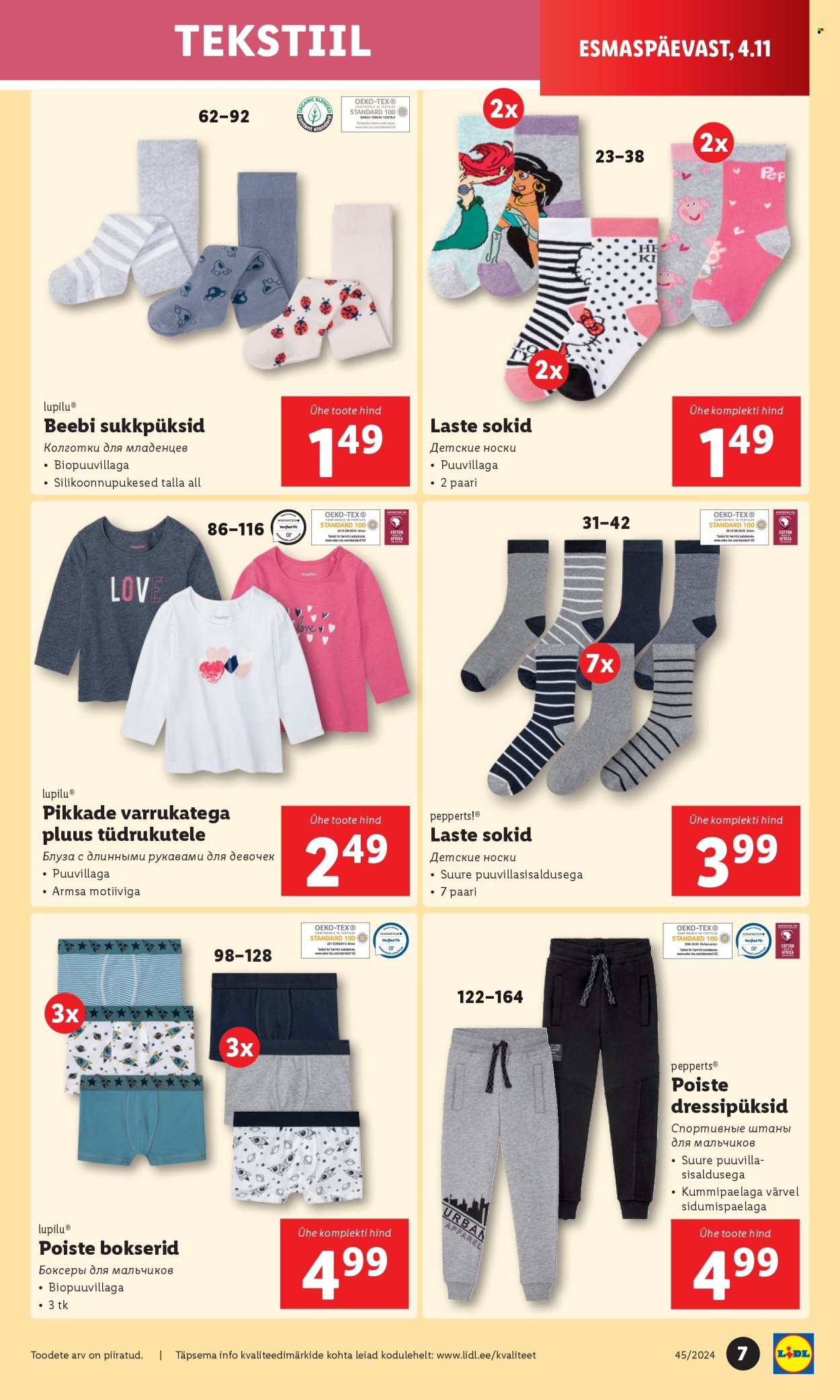 Lidl kliendileht - Tööstuskaupade pakkumised (4.11 - 10.11.2024) 7