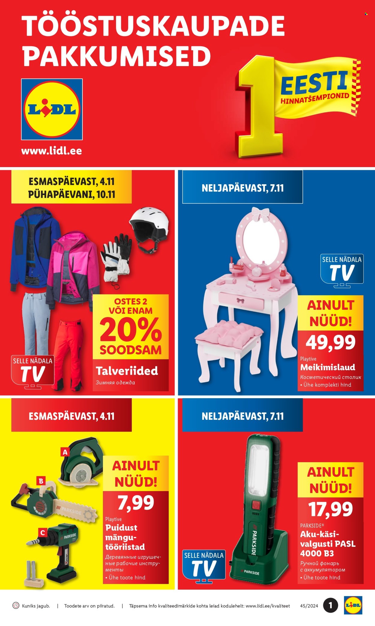 Lidl kliendileht - Tööstuskaupade pakkumised (4.11 - 10.11.2024)