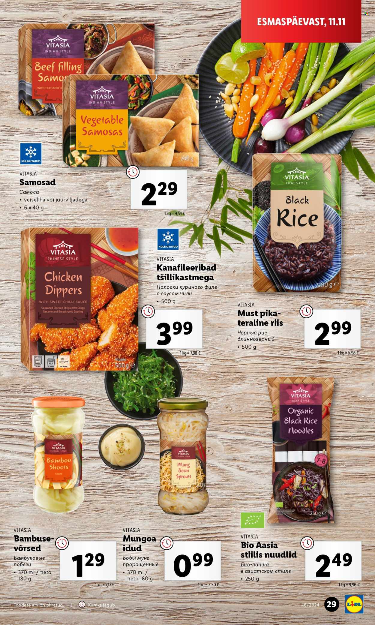 Lidl kliendileht - Kliendileht (11.11 - 17.11.2024) 29